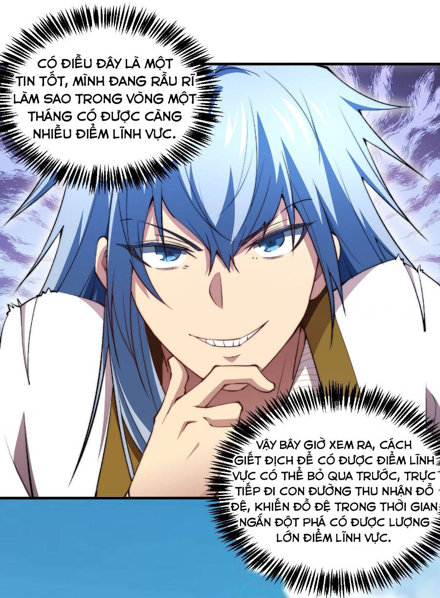 Từ Lúc Bắt Đầu Liền Vô Địch - Chương 23