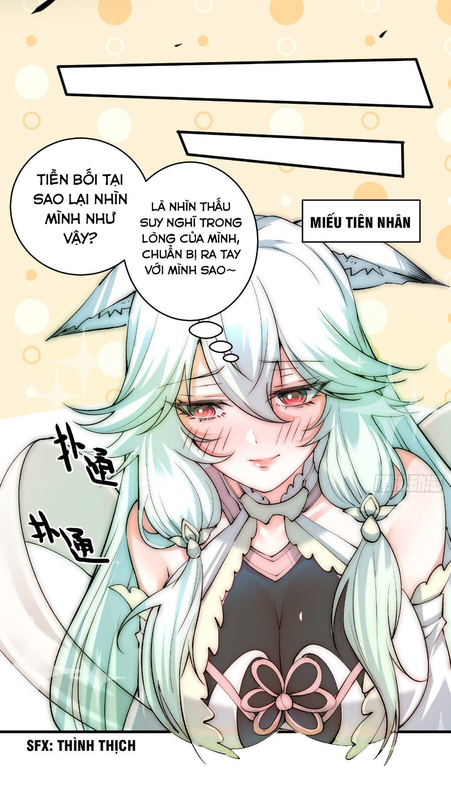 Từ Lúc Bắt Đầu Liền Vô Địch - Chương 23