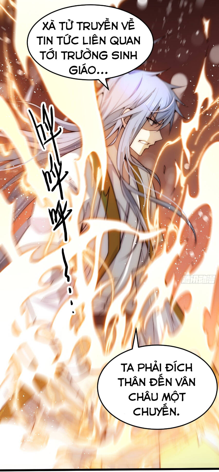 Từ Lúc Bắt Đầu Liền Vô Địch - Chương 23