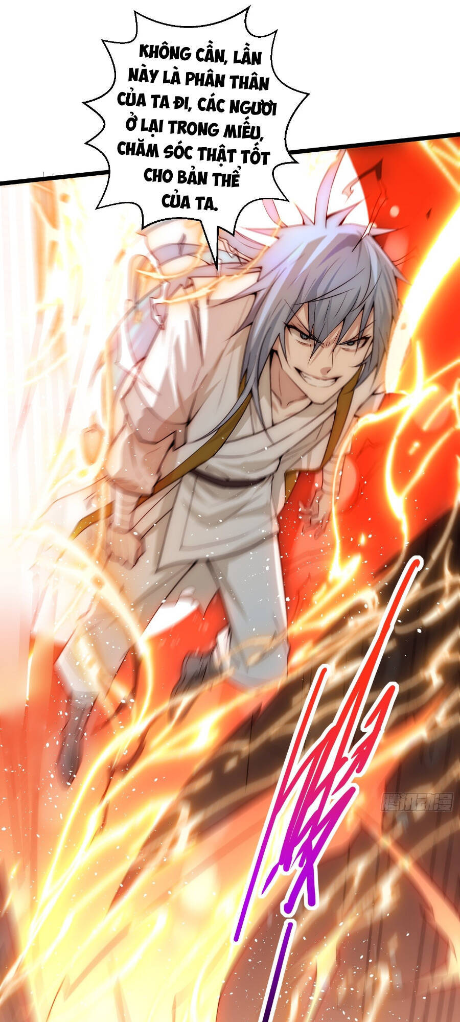 Từ Lúc Bắt Đầu Liền Vô Địch - Chương 23