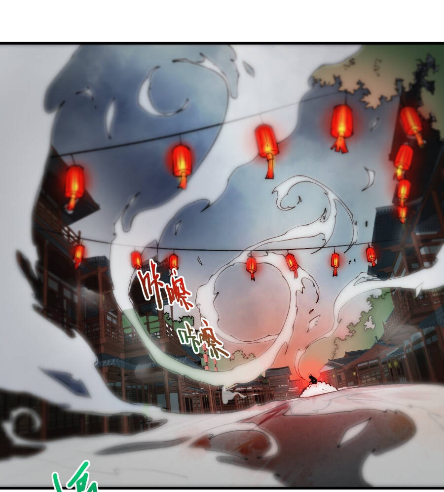 Từ Lúc Bắt Đầu Liền Vô Địch - Chương 23