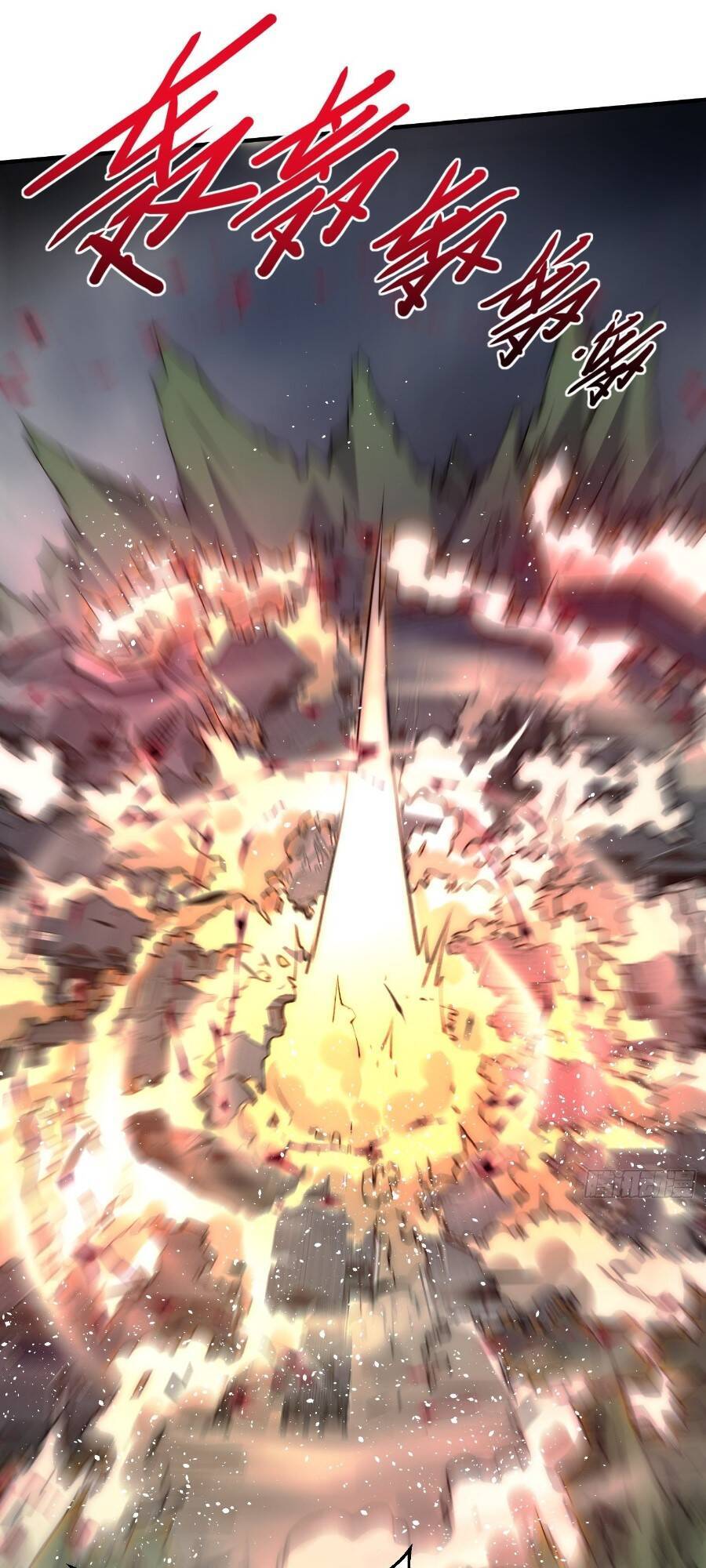 Từ Lúc Bắt Đầu Liền Vô Địch - Chương 23