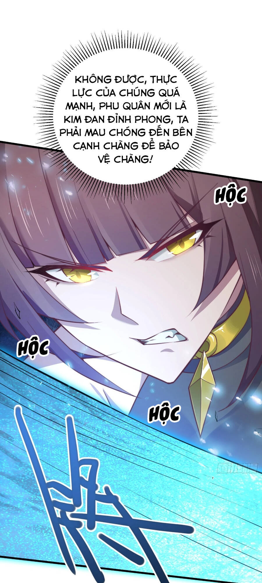 Từ Lúc Bắt Đầu Liền Vô Địch - Chương 38