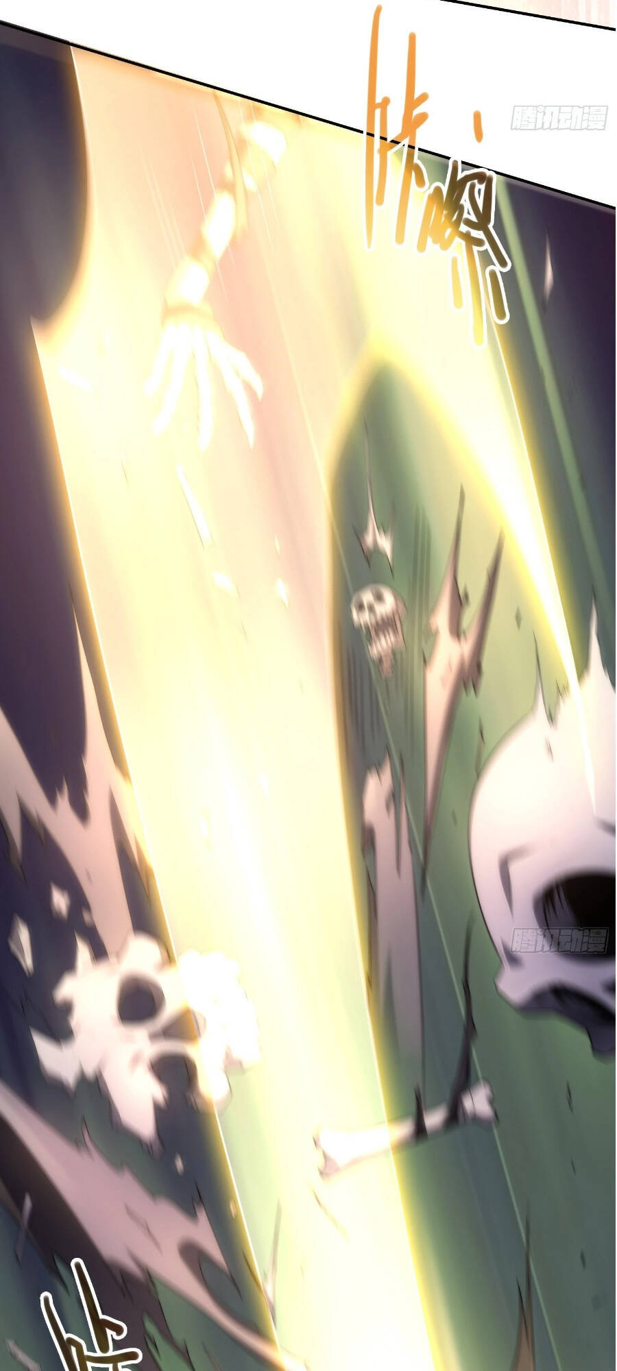 Từ Lúc Bắt Đầu Liền Vô Địch - Chương 38