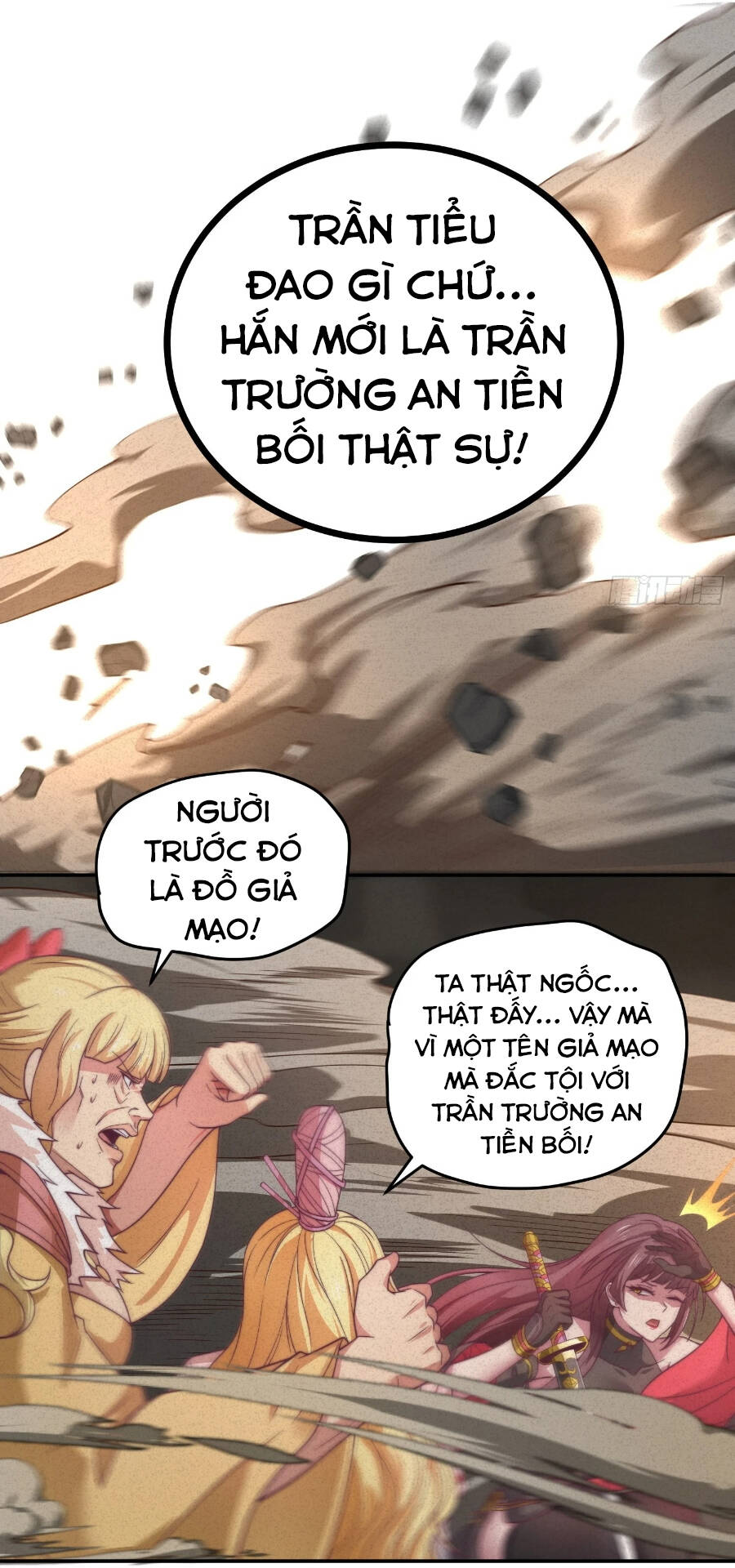 Từ Lúc Bắt Đầu Liền Vô Địch - Chương 38