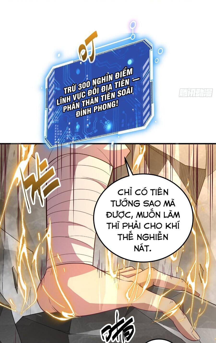 Từ Lúc Bắt Đầu Liền Vô Địch - Chương 39