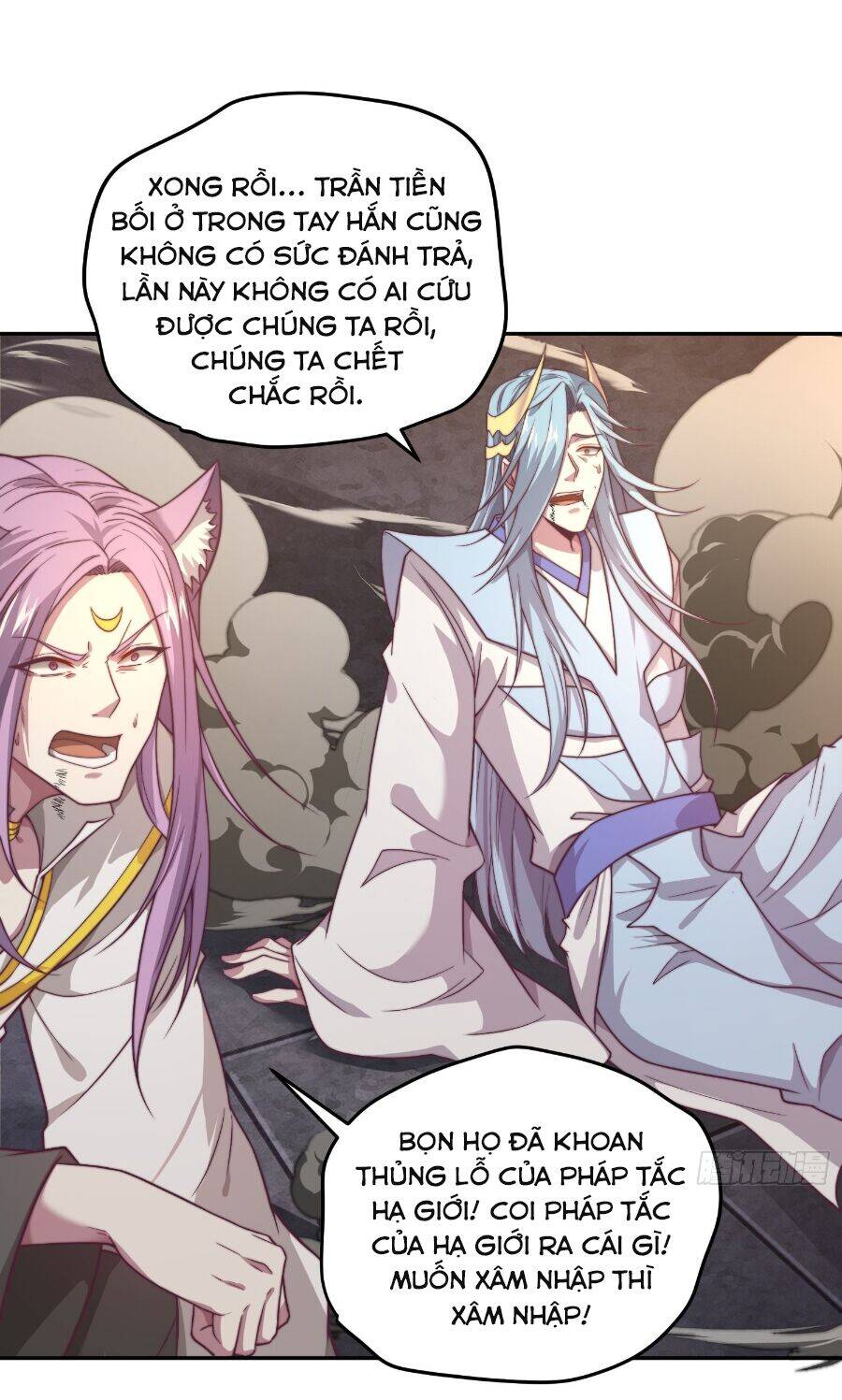 Từ Lúc Bắt Đầu Liền Vô Địch - Chương 39