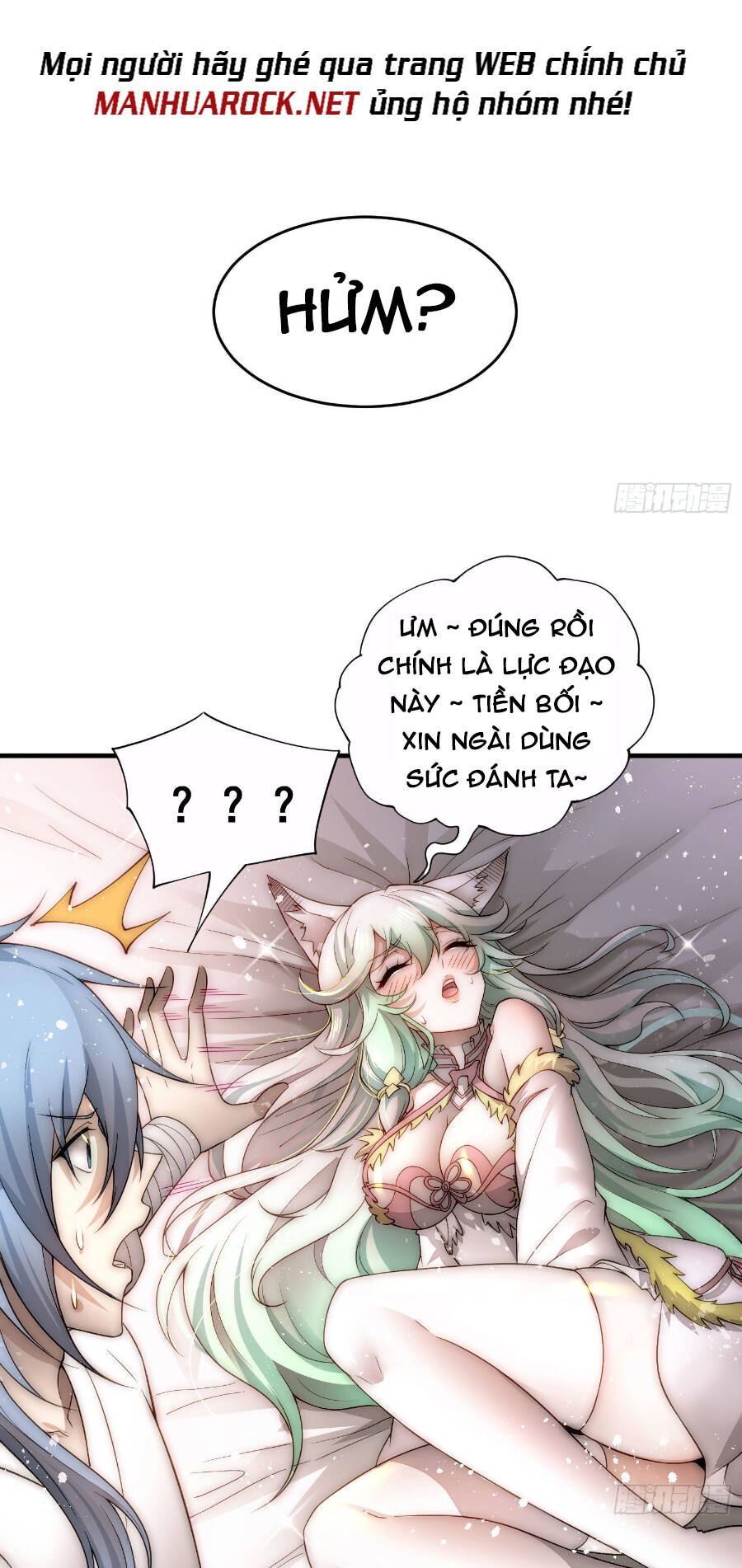 Từ Lúc Bắt Đầu Liền Vô Địch - Chương 42