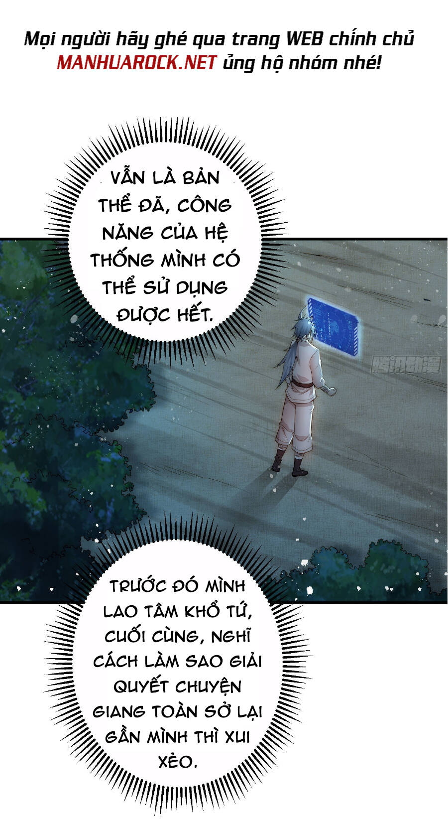 Từ Lúc Bắt Đầu Liền Vô Địch - Chương 42