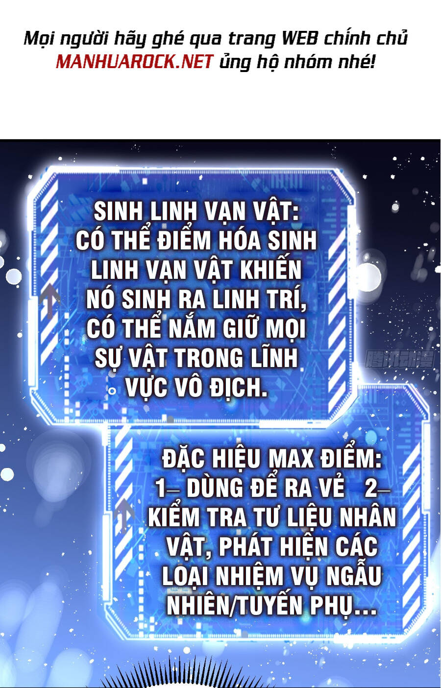 Từ Lúc Bắt Đầu Liền Vô Địch - Chương 42