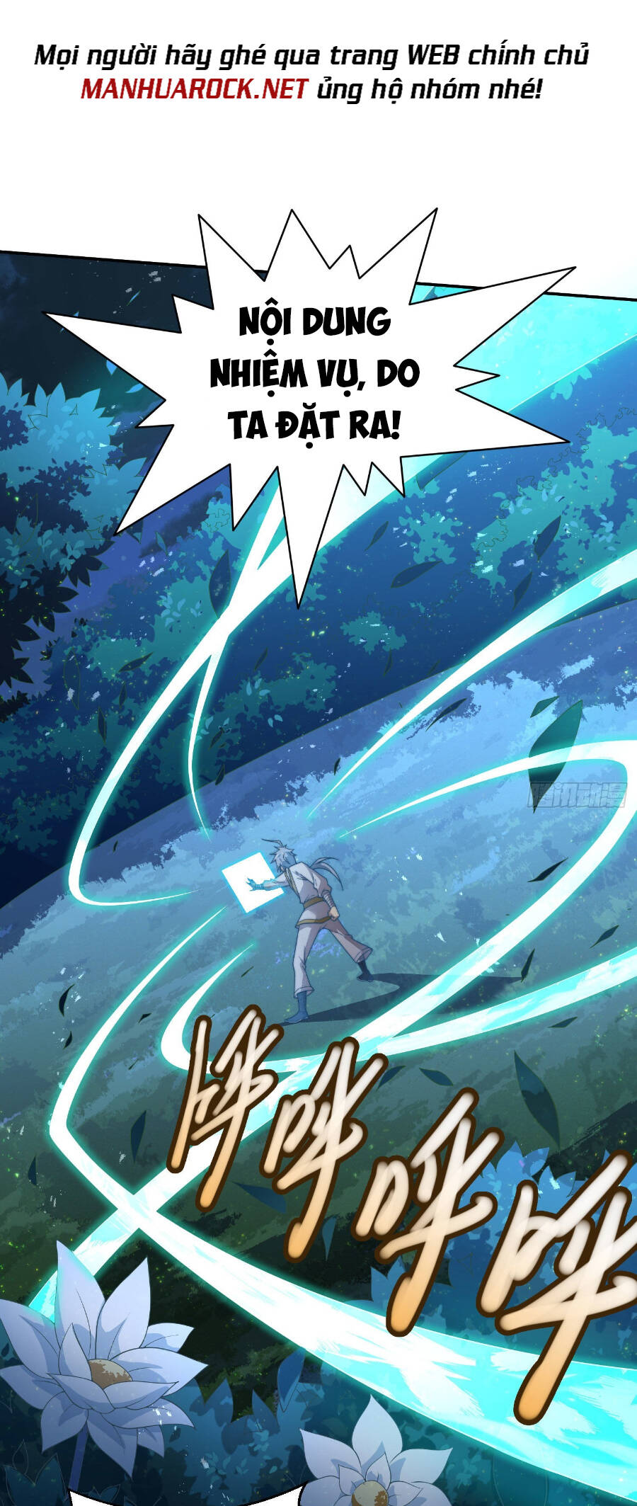 Từ Lúc Bắt Đầu Liền Vô Địch - Chương 42