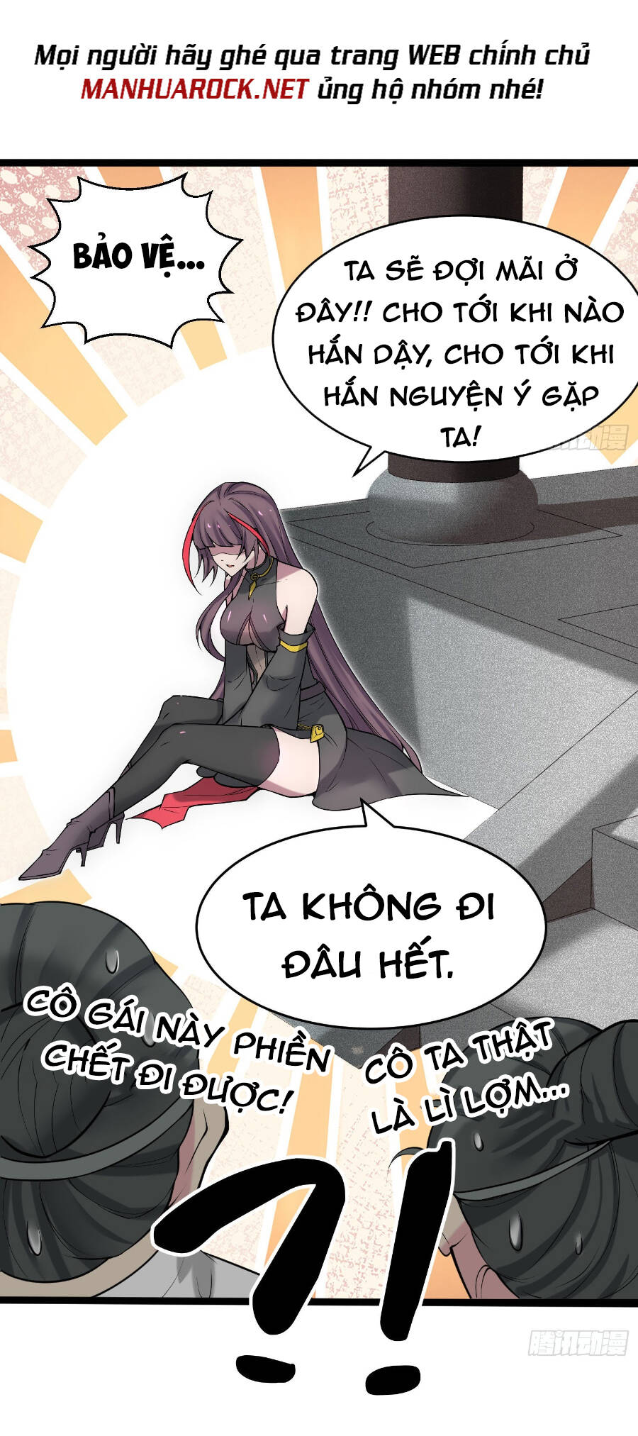 Từ Lúc Bắt Đầu Liền Vô Địch - Chương 42