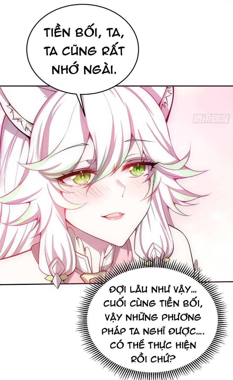 Từ Lúc Bắt Đầu Liền Vô Địch - Chương 43