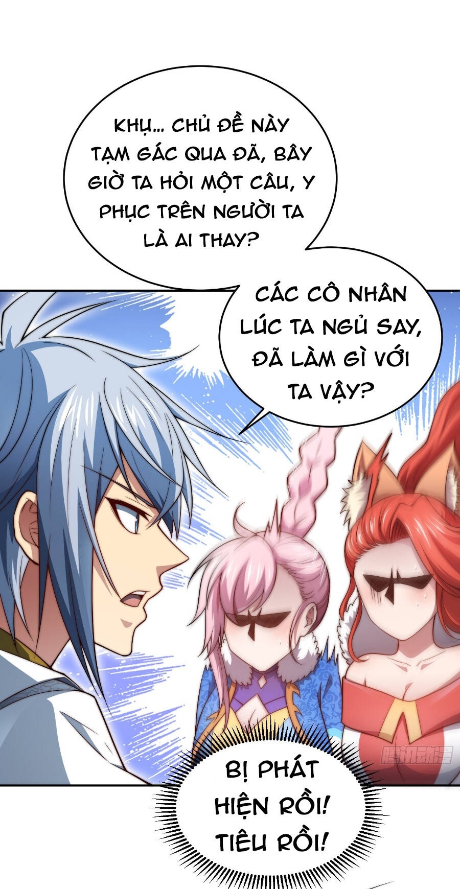 Từ Lúc Bắt Đầu Liền Vô Địch - Chương 43