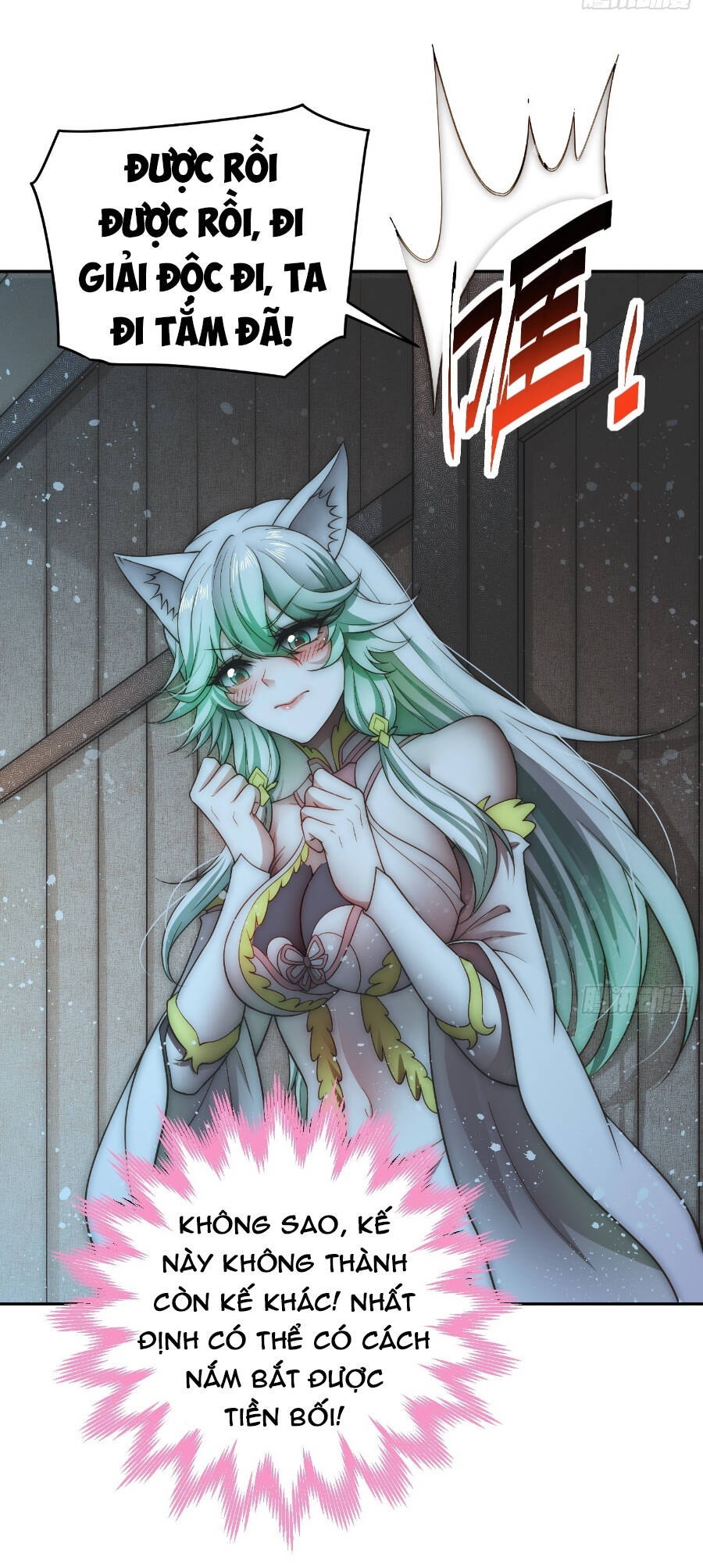 Từ Lúc Bắt Đầu Liền Vô Địch - Chương 43