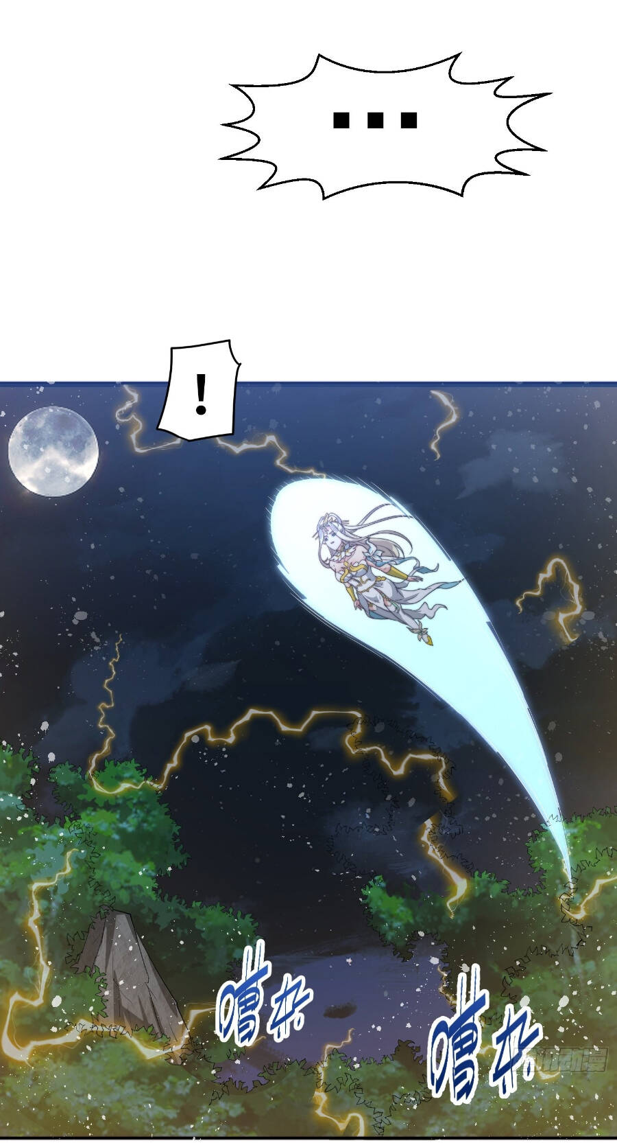 Từ Lúc Bắt Đầu Liền Vô Địch - Chương 43