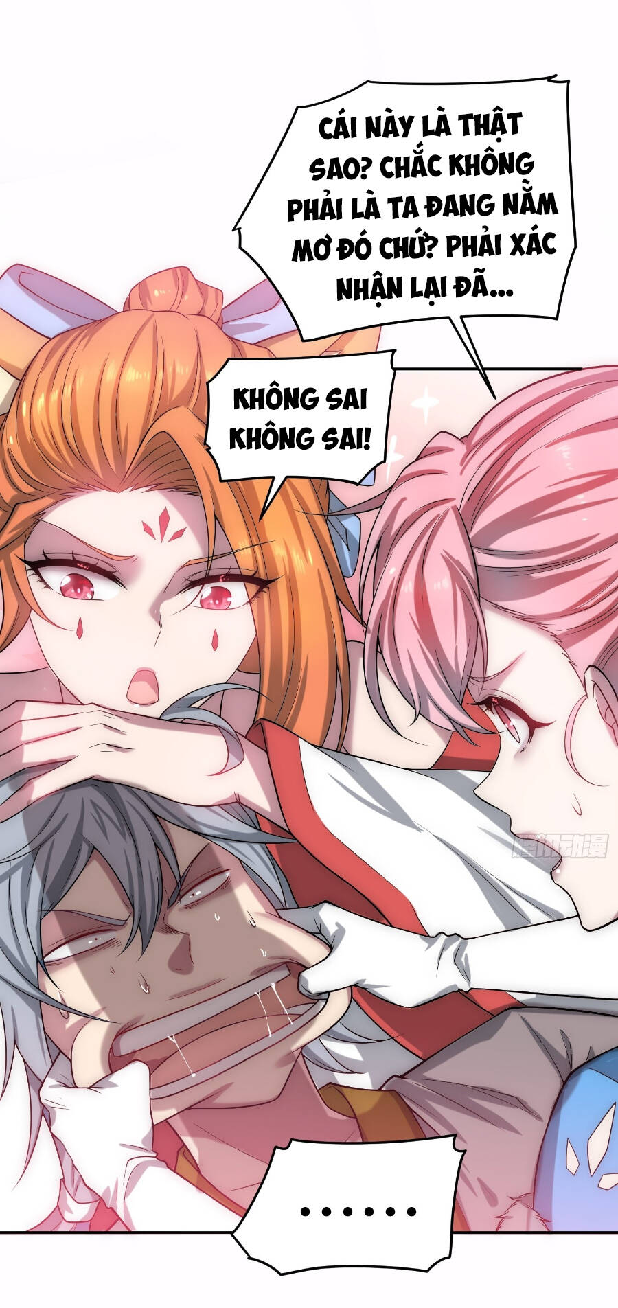 Từ Lúc Bắt Đầu Liền Vô Địch - Chương 43