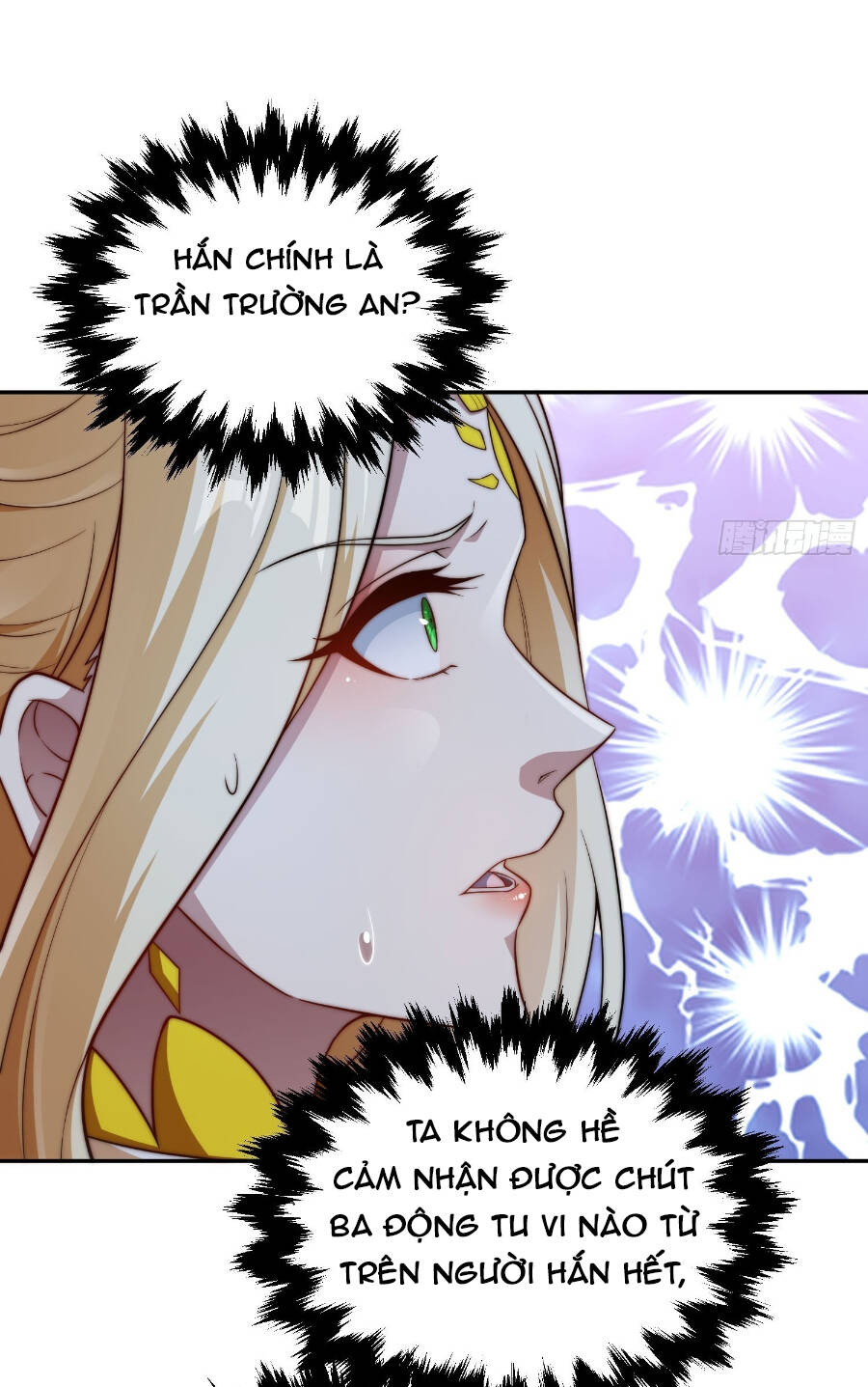 Từ Lúc Bắt Đầu Liền Vô Địch - Chương 43