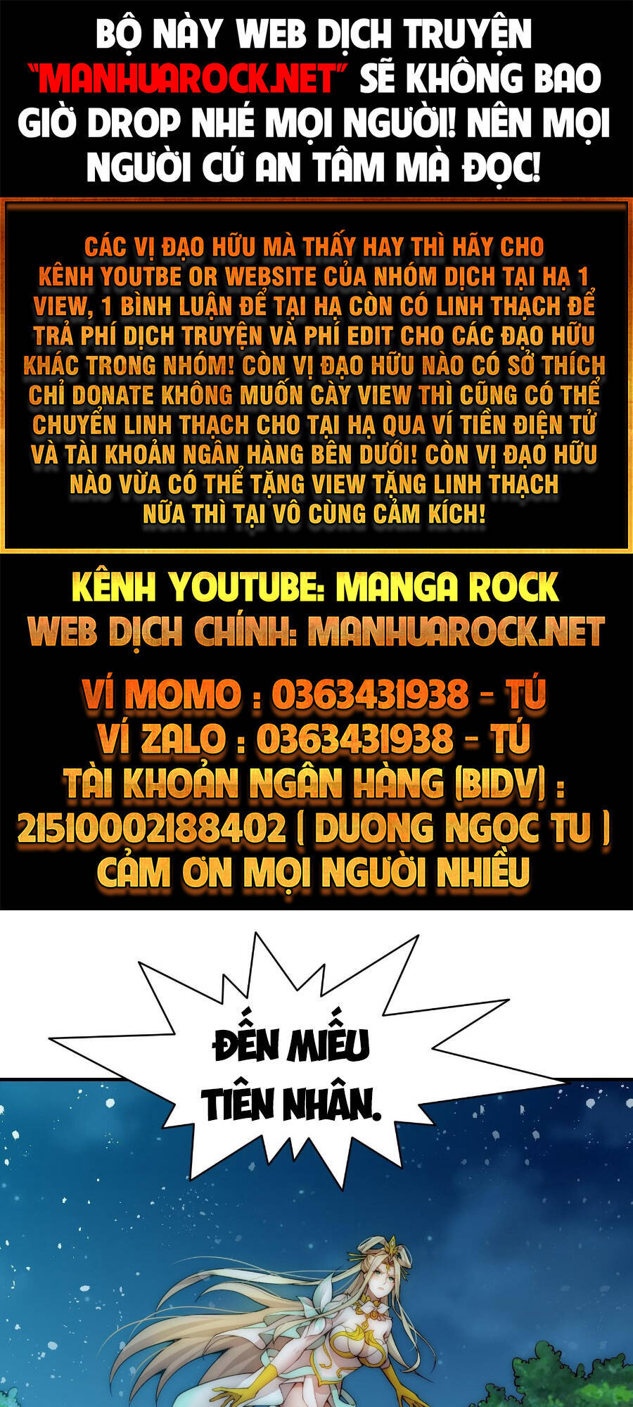 Từ Lúc Bắt Đầu Liền Vô Địch - Chương 44