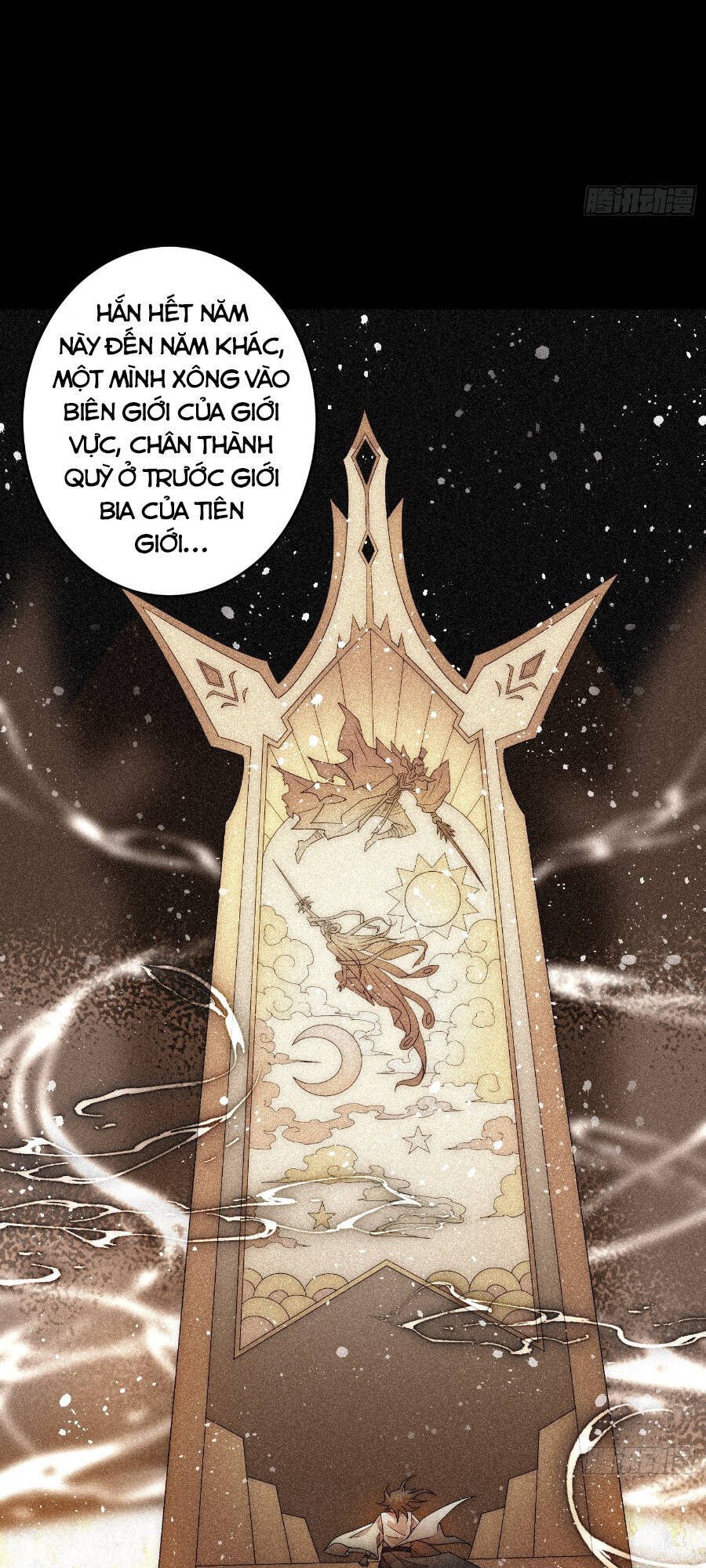 Từ Lúc Bắt Đầu Liền Vô Địch - Chương 44