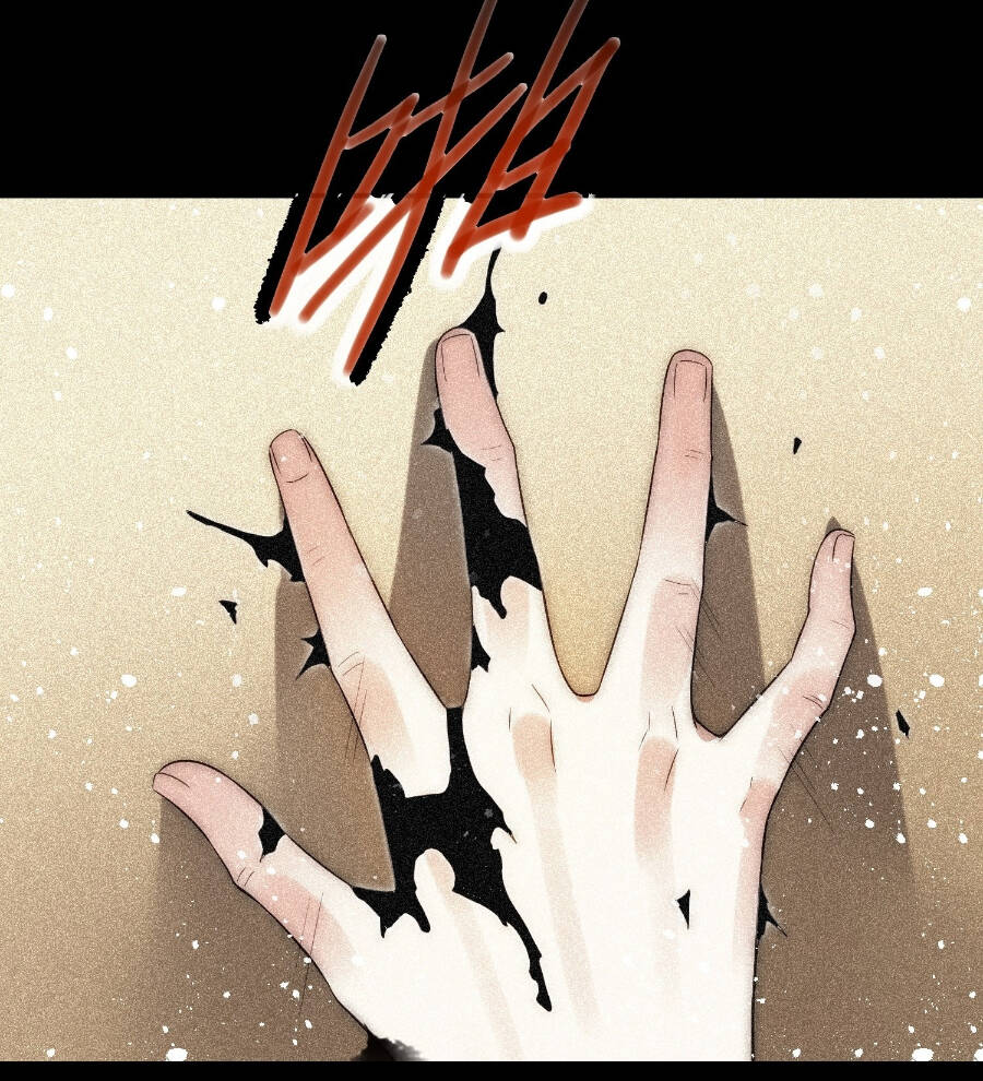 Từ Lúc Bắt Đầu Liền Vô Địch - Chương 44