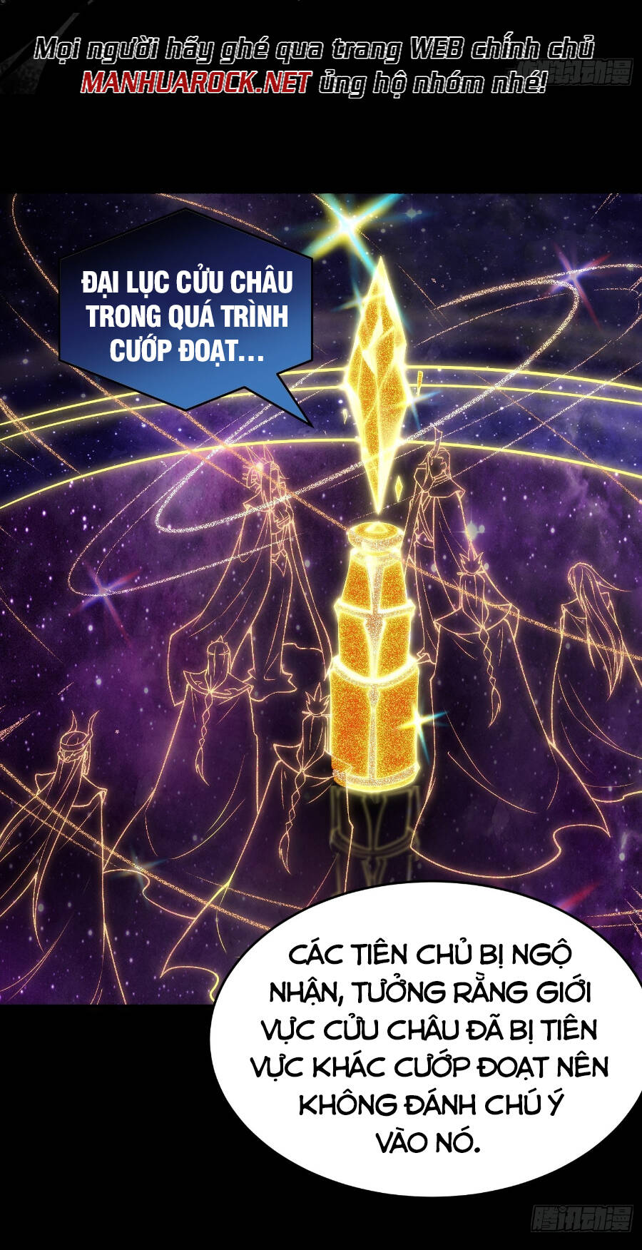 Từ Lúc Bắt Đầu Liền Vô Địch - Chương 44