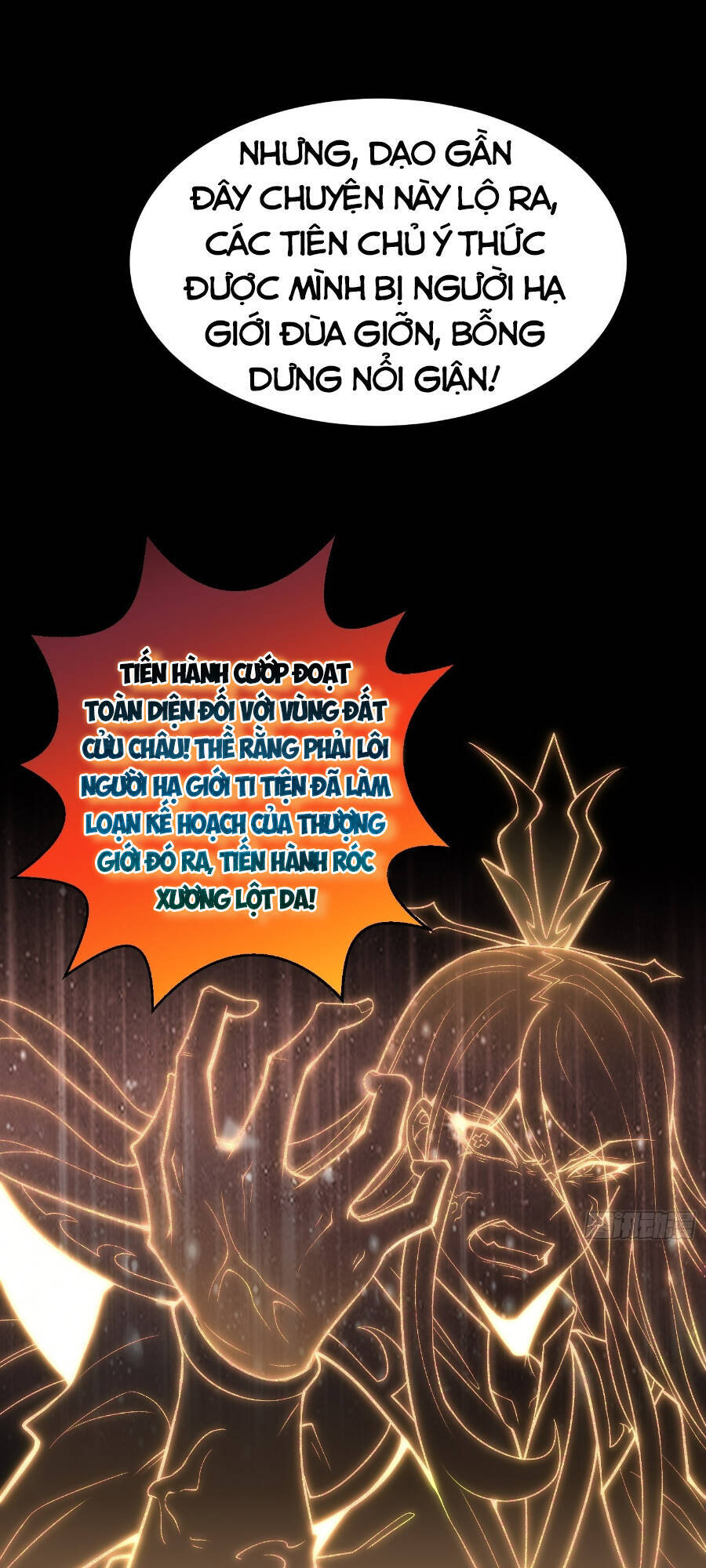 Từ Lúc Bắt Đầu Liền Vô Địch - Chương 44