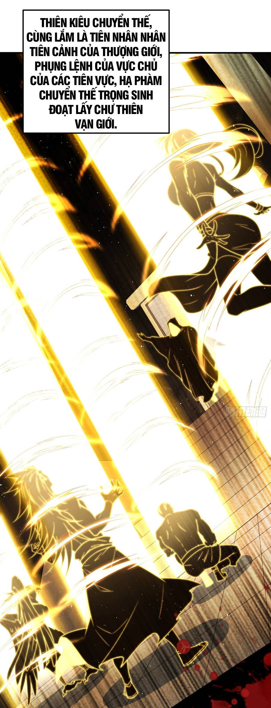 Từ Lúc Bắt Đầu Liền Vô Địch - Chương 47