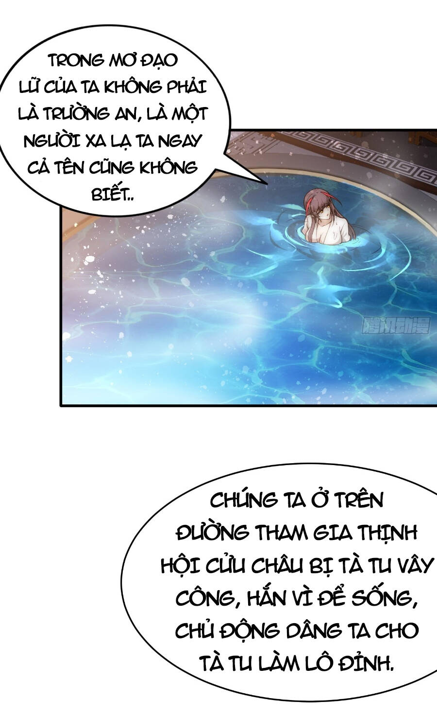 Từ Lúc Bắt Đầu Liền Vô Địch - Chương 47