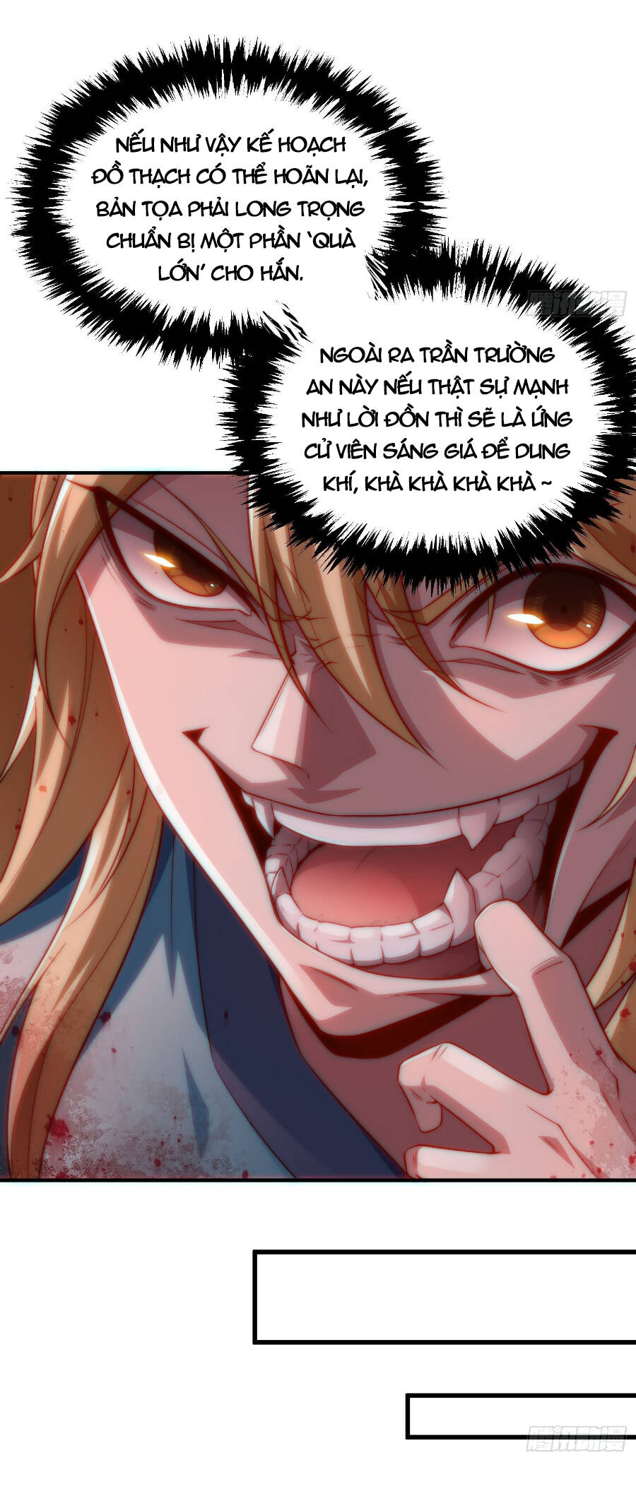 Từ Lúc Bắt Đầu Liền Vô Địch - Chương 47