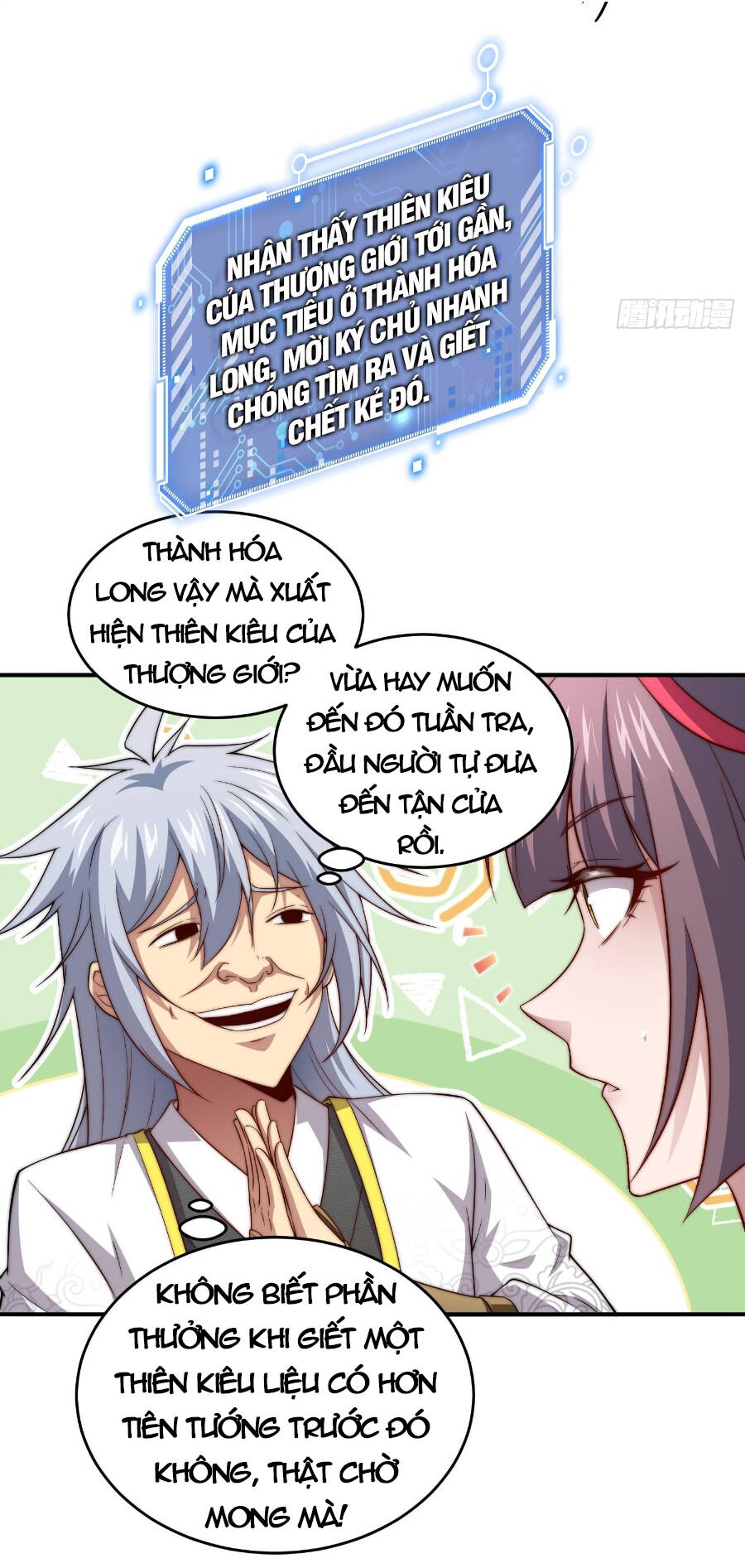 Từ Lúc Bắt Đầu Liền Vô Địch - Chương 47