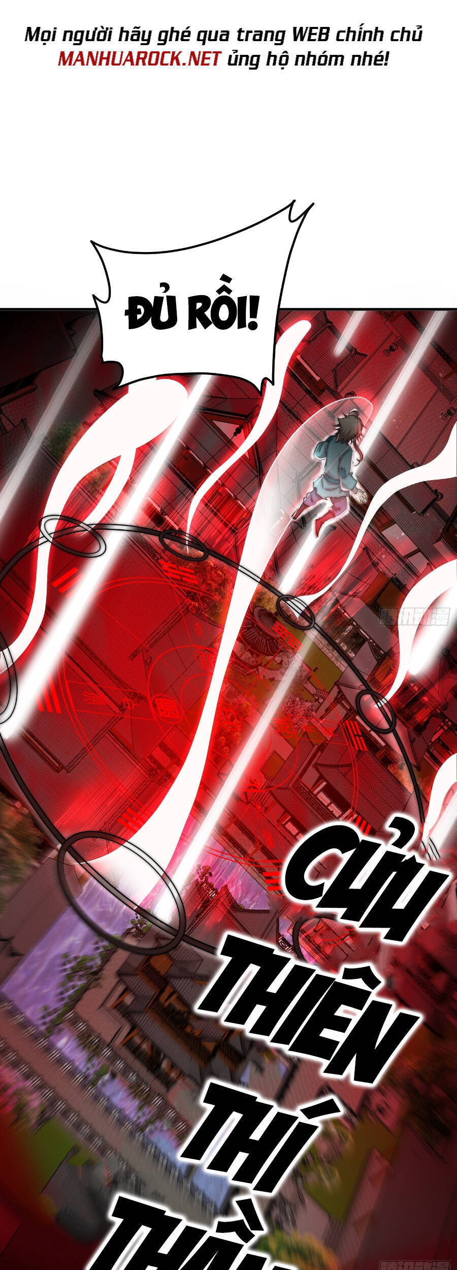 Từ Lúc Bắt Đầu Liền Vô Địch - Chương 47