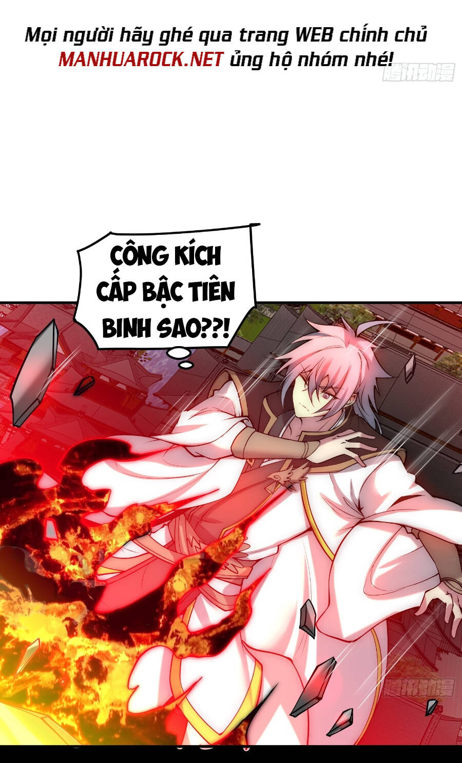 Từ Lúc Bắt Đầu Liền Vô Địch - Chương 47