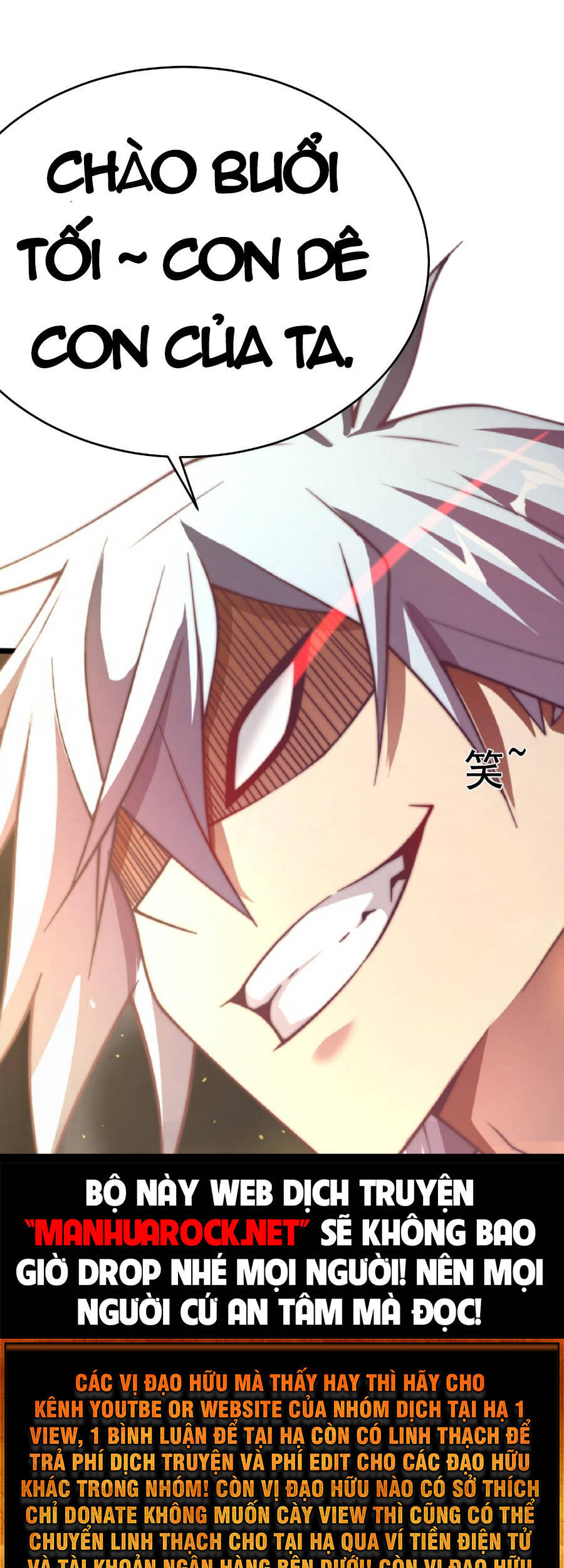 Từ Lúc Bắt Đầu Liền Vô Địch - Chương 47