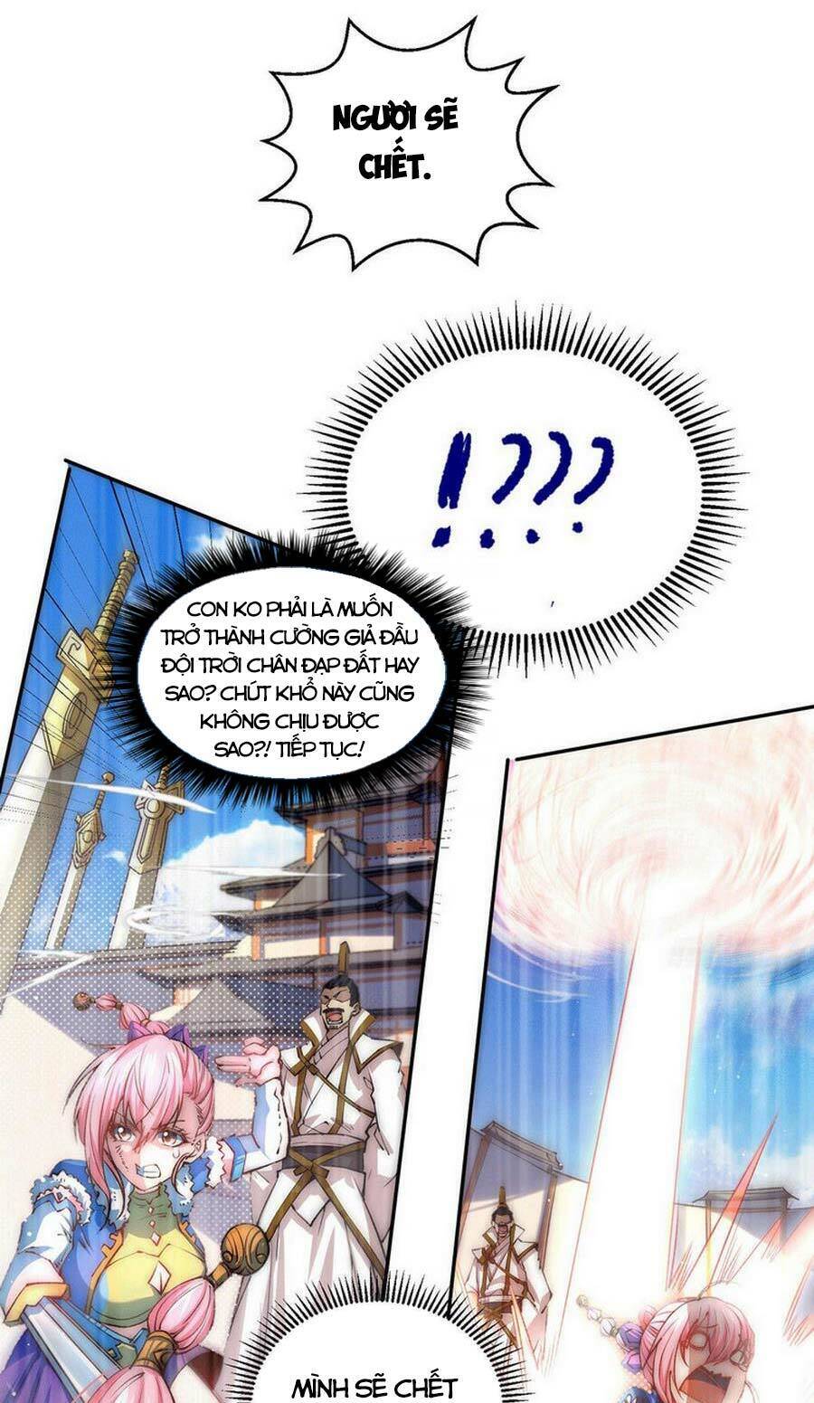 Từ Lúc Bắt Đầu Liền Vô Địch - Chương 7