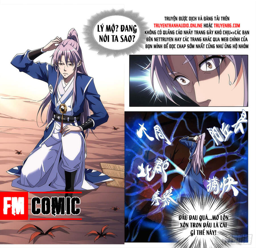 Đại Chu Tiên Lại - Chương 1