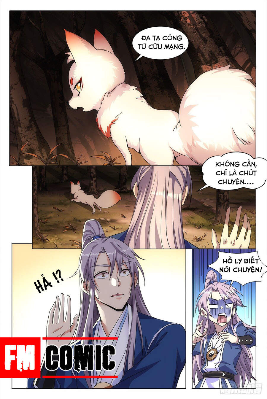 Đại Chu Tiên Lại - Chương 1