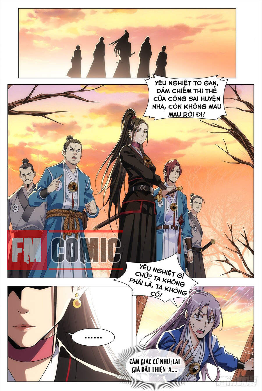 Đại Chu Tiên Lại - Chương 1