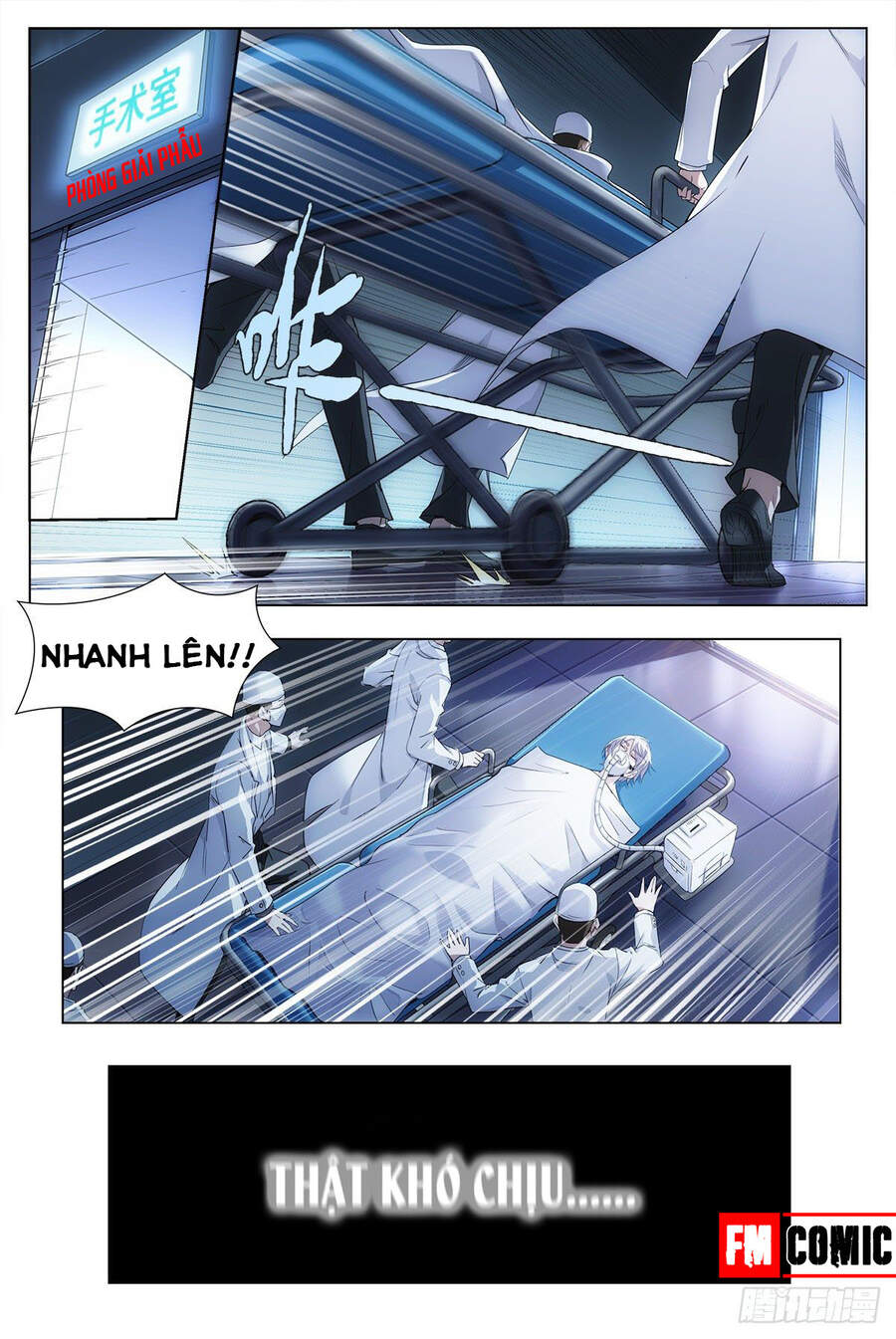 Đại Chu Tiên Lại - Chương 1