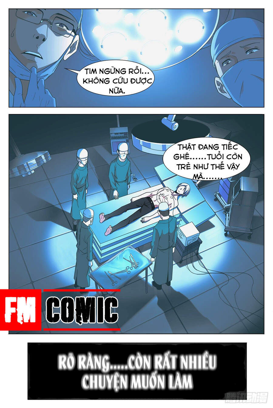 Đại Chu Tiên Lại - Chương 1