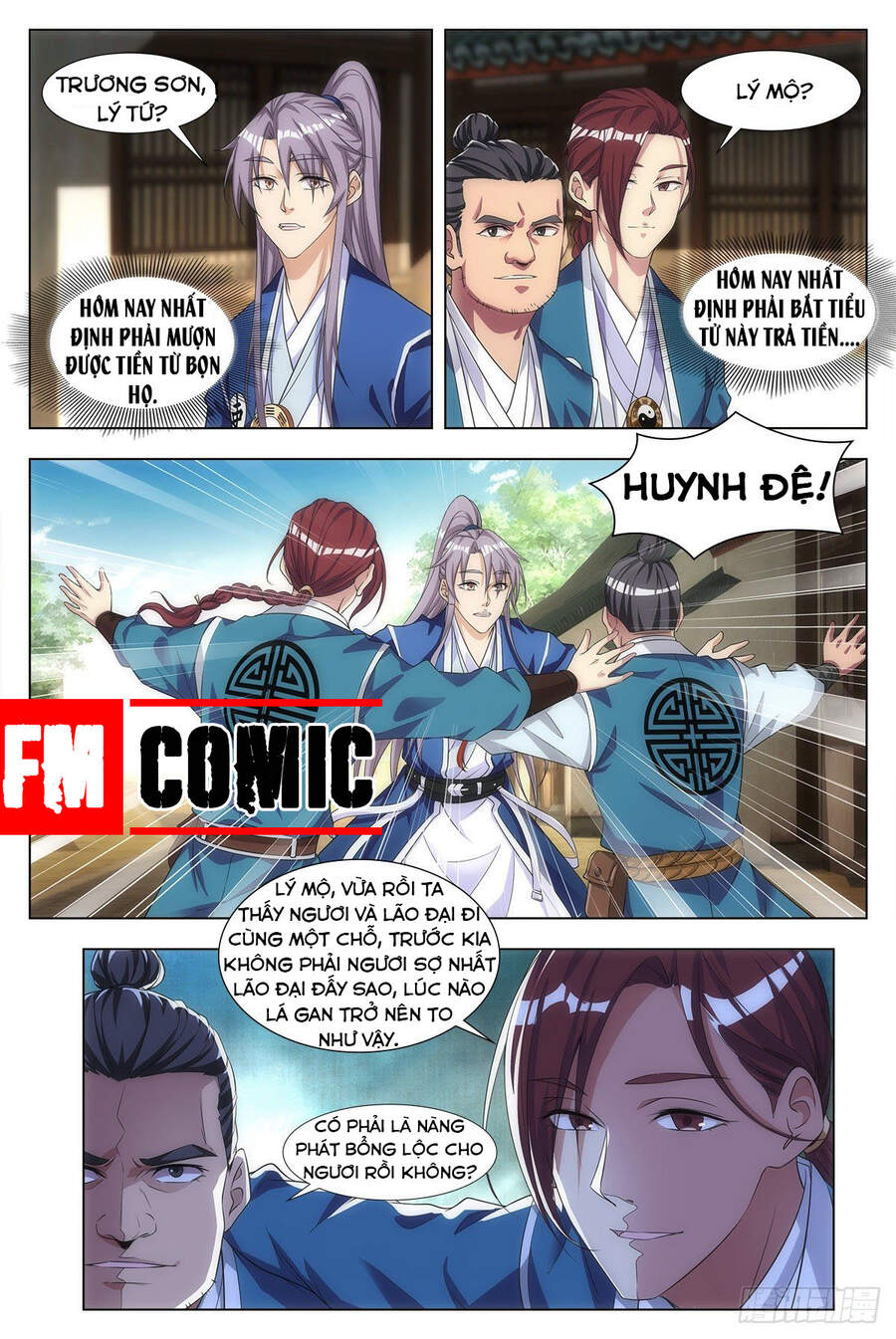 Đại Chu Tiên Lại - Chương 3