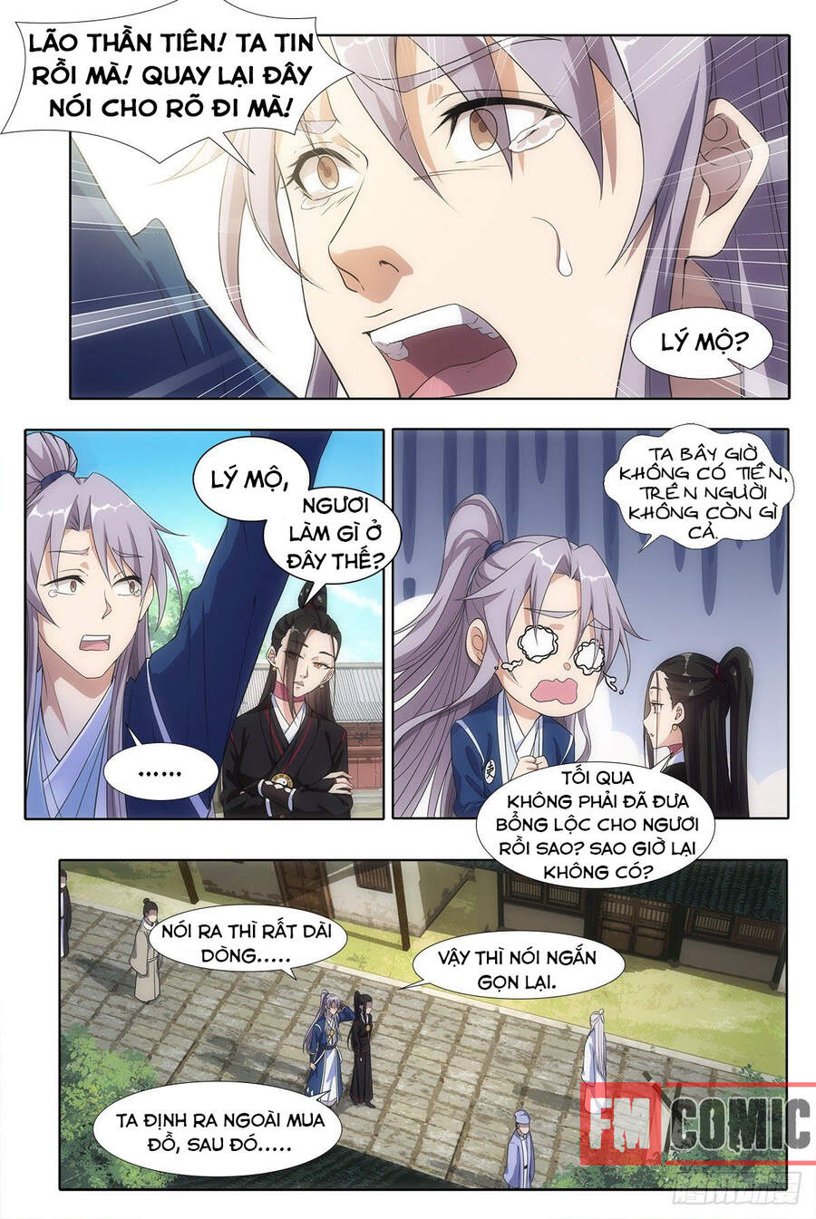 Đại Chu Tiên Lại - Chương 3