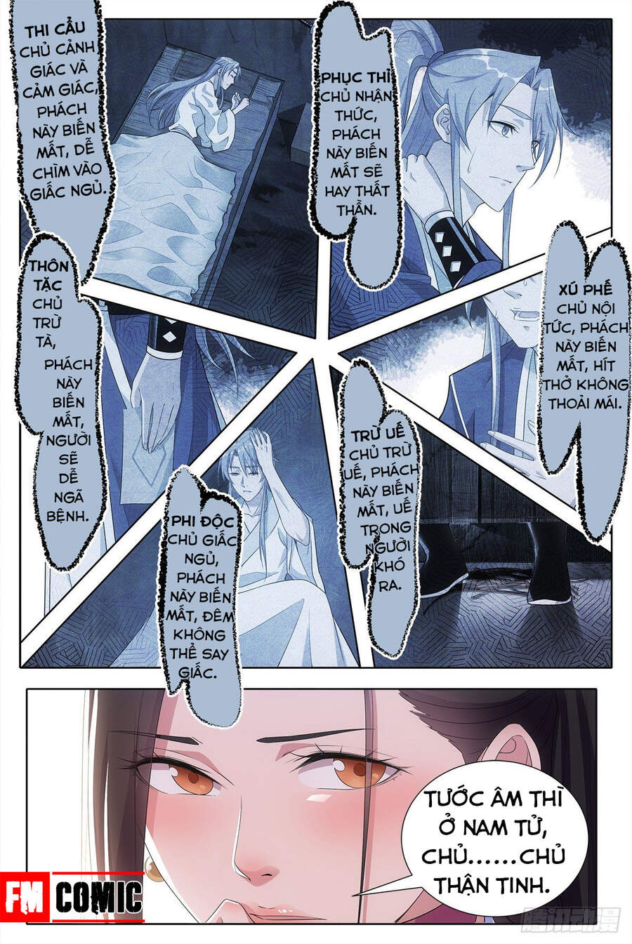 Đại Chu Tiên Lại - Chương 3