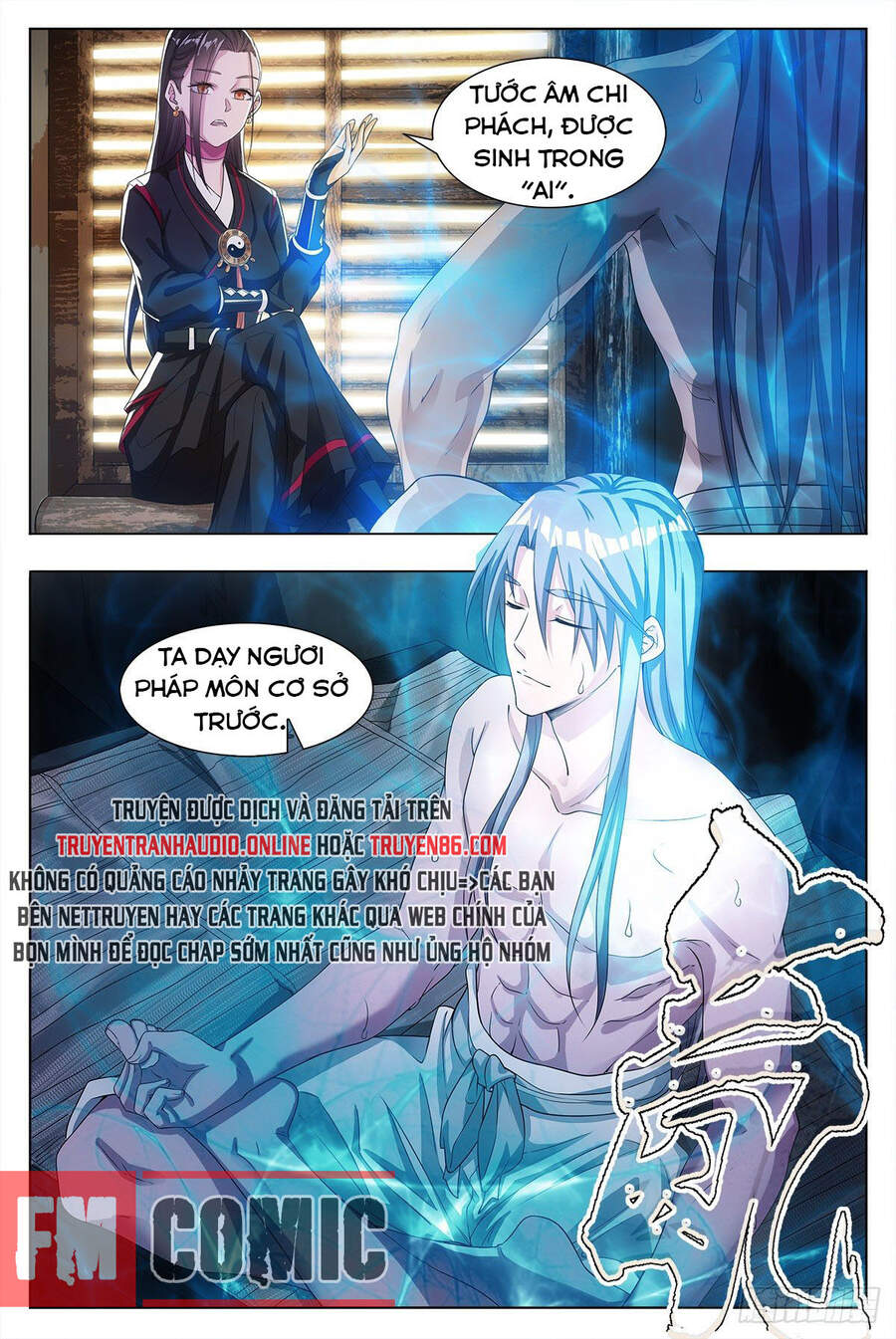 Đại Chu Tiên Lại - Chương 4