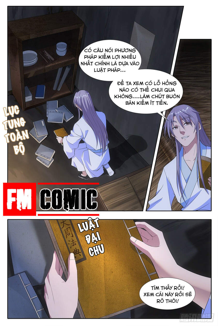 Đại Chu Tiên Lại - Chương 4