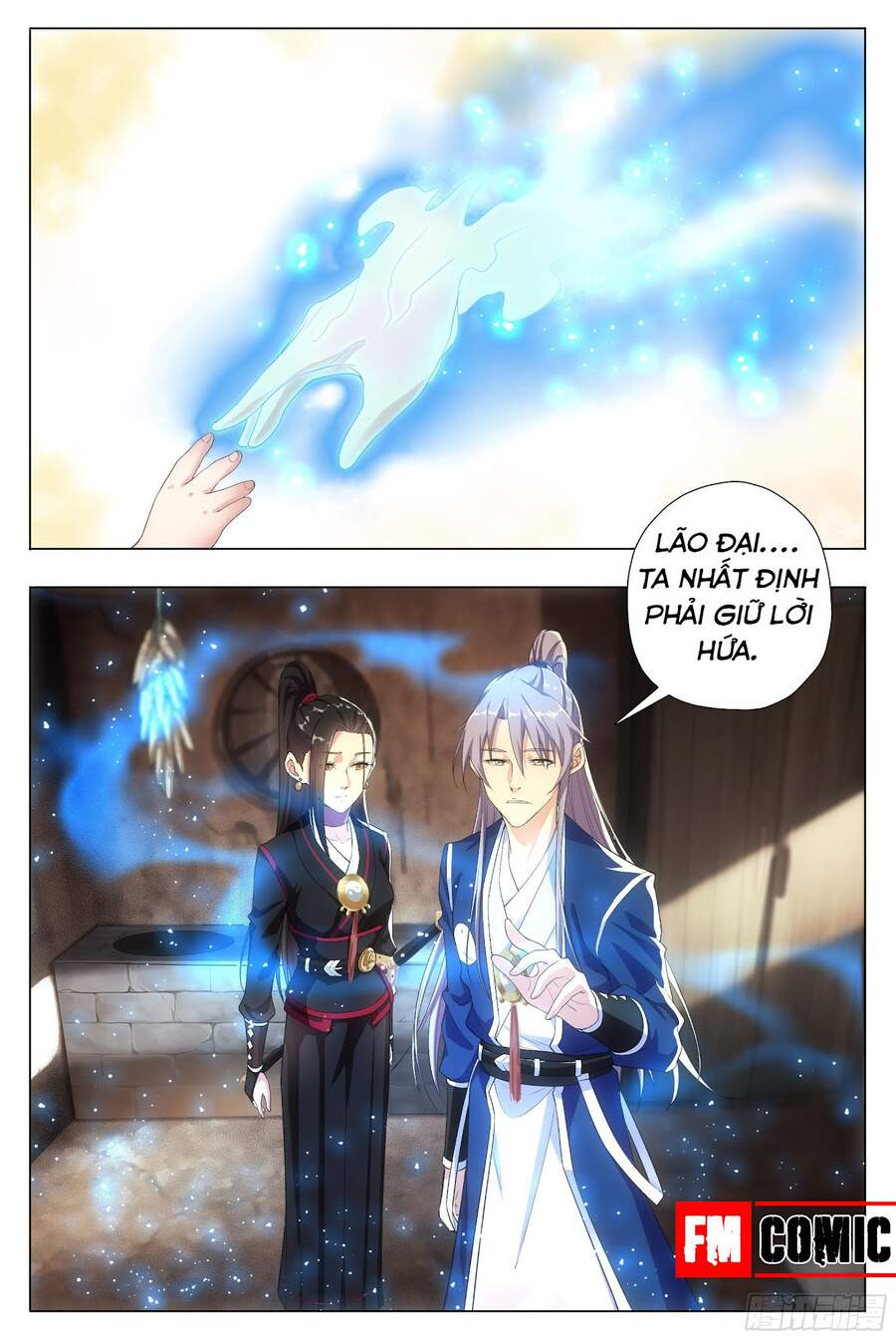 Đại Chu Tiên Lại - Chương 7