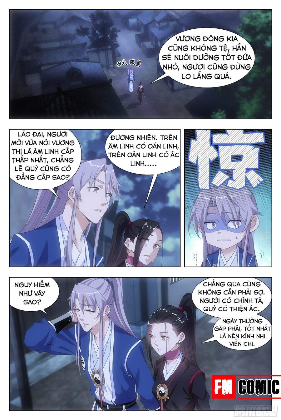 Đại Chu Tiên Lại - Chương 7