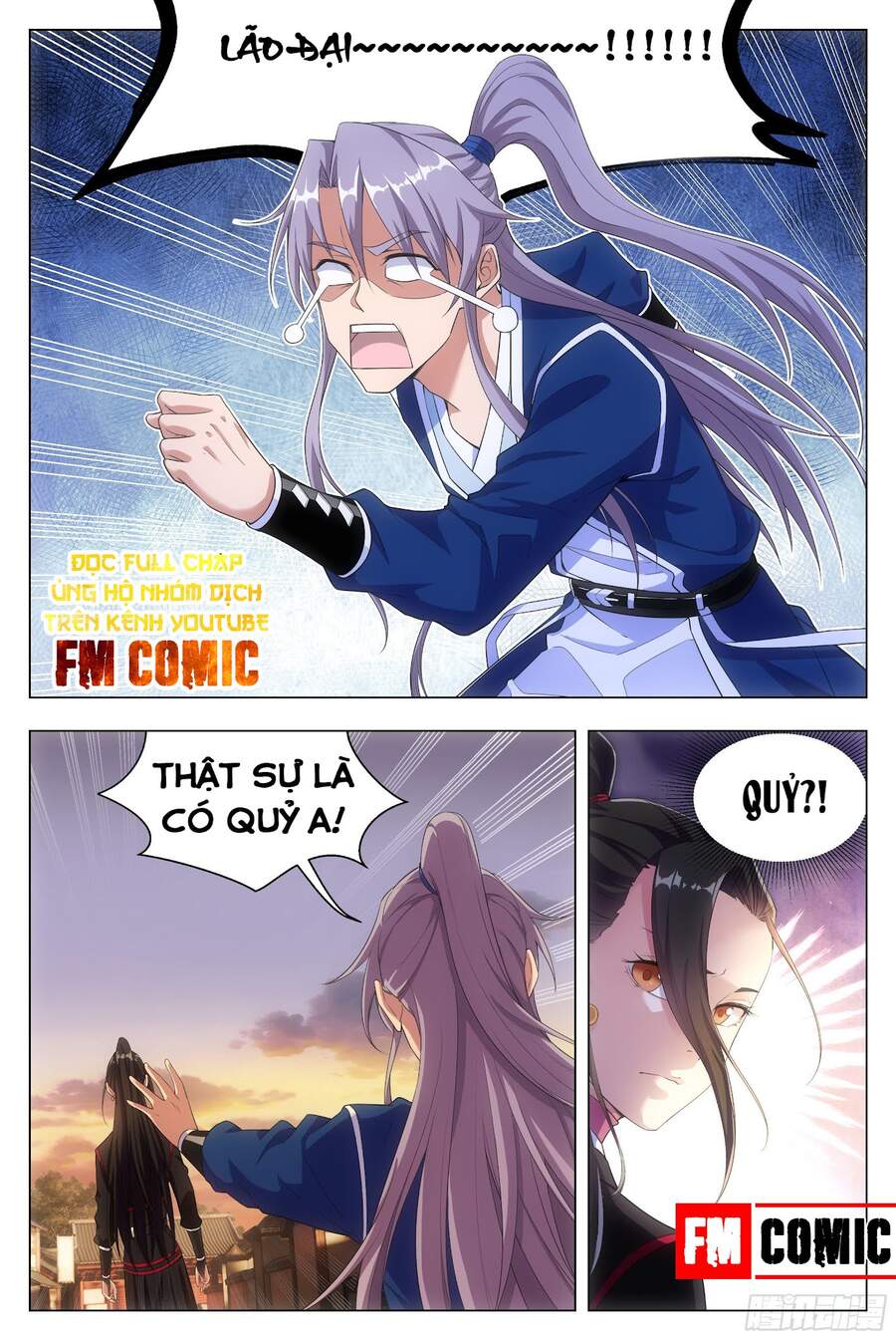 Đại Chu Tiên Lại - Chương 7