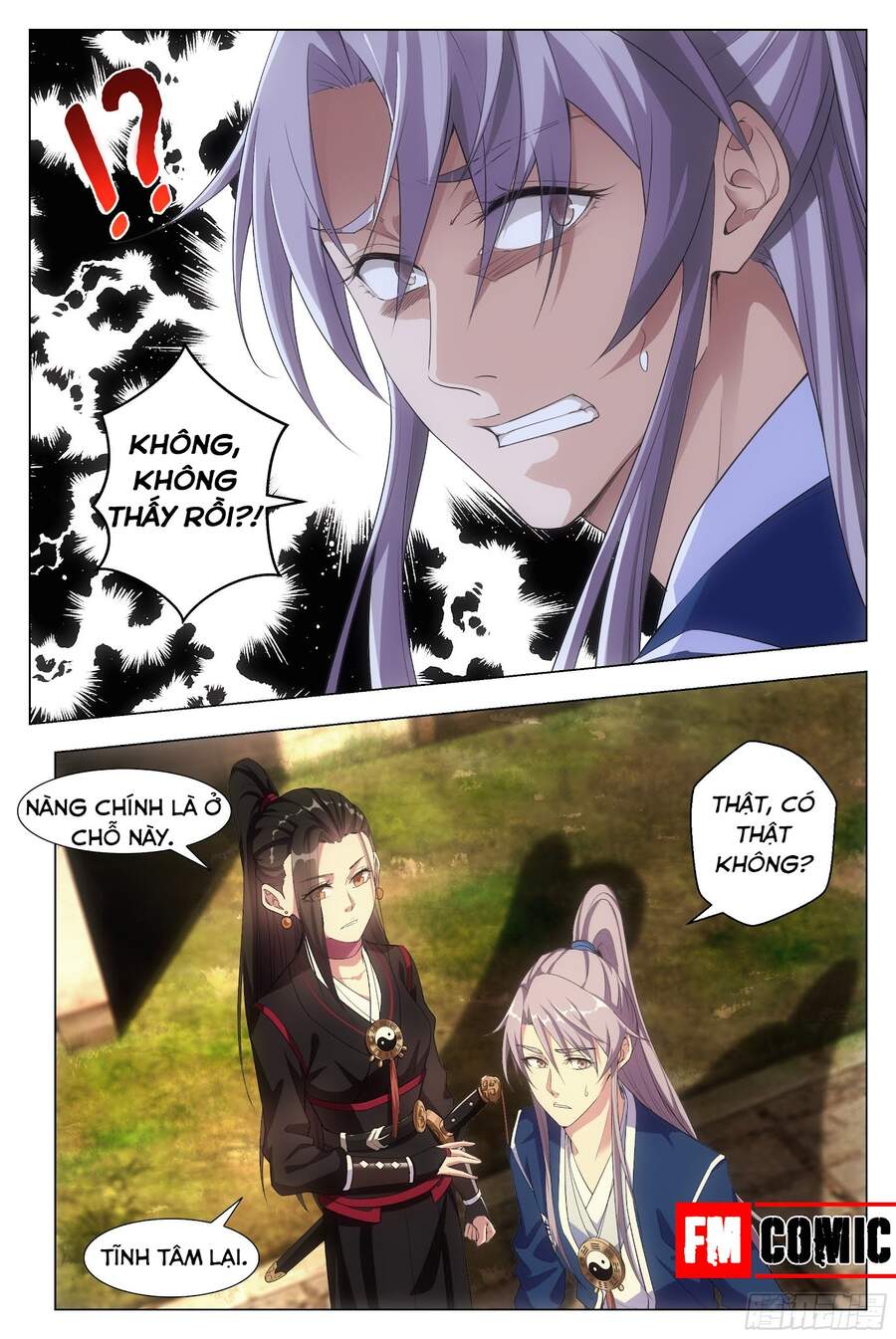 Đại Chu Tiên Lại - Chương 7