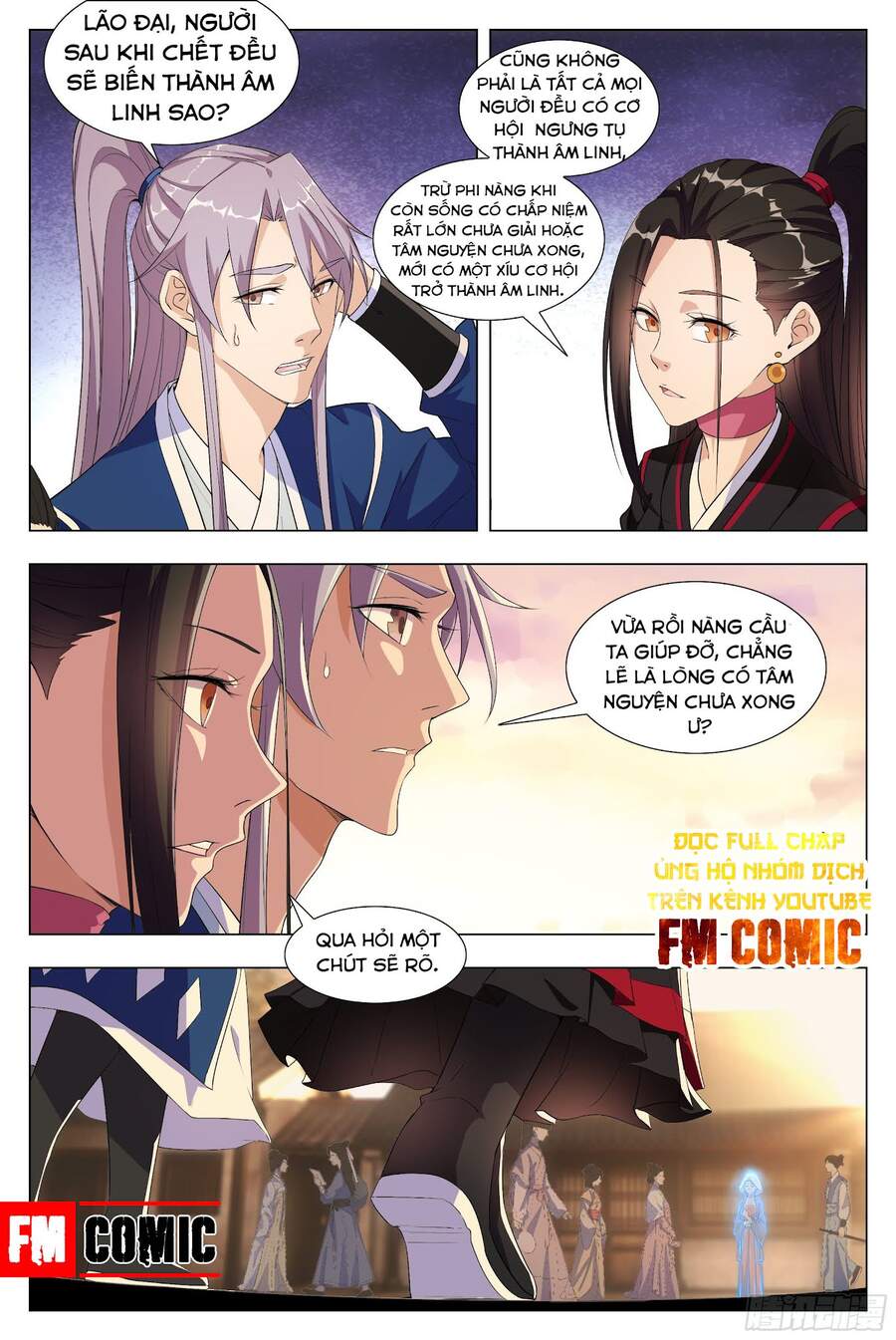 Đại Chu Tiên Lại - Chương 7